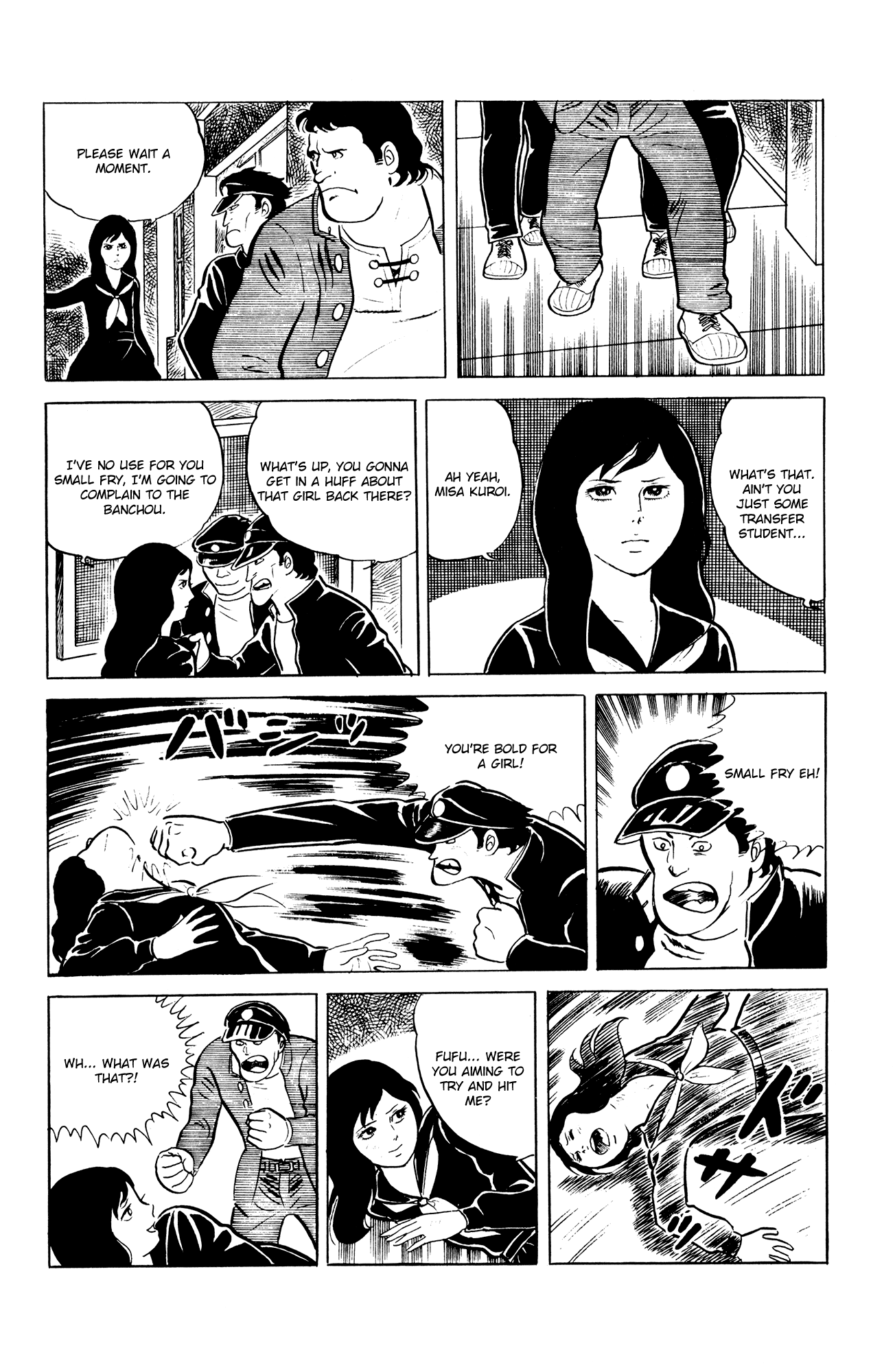 Eko Eko Azarak The Cursed Duel 第6页
