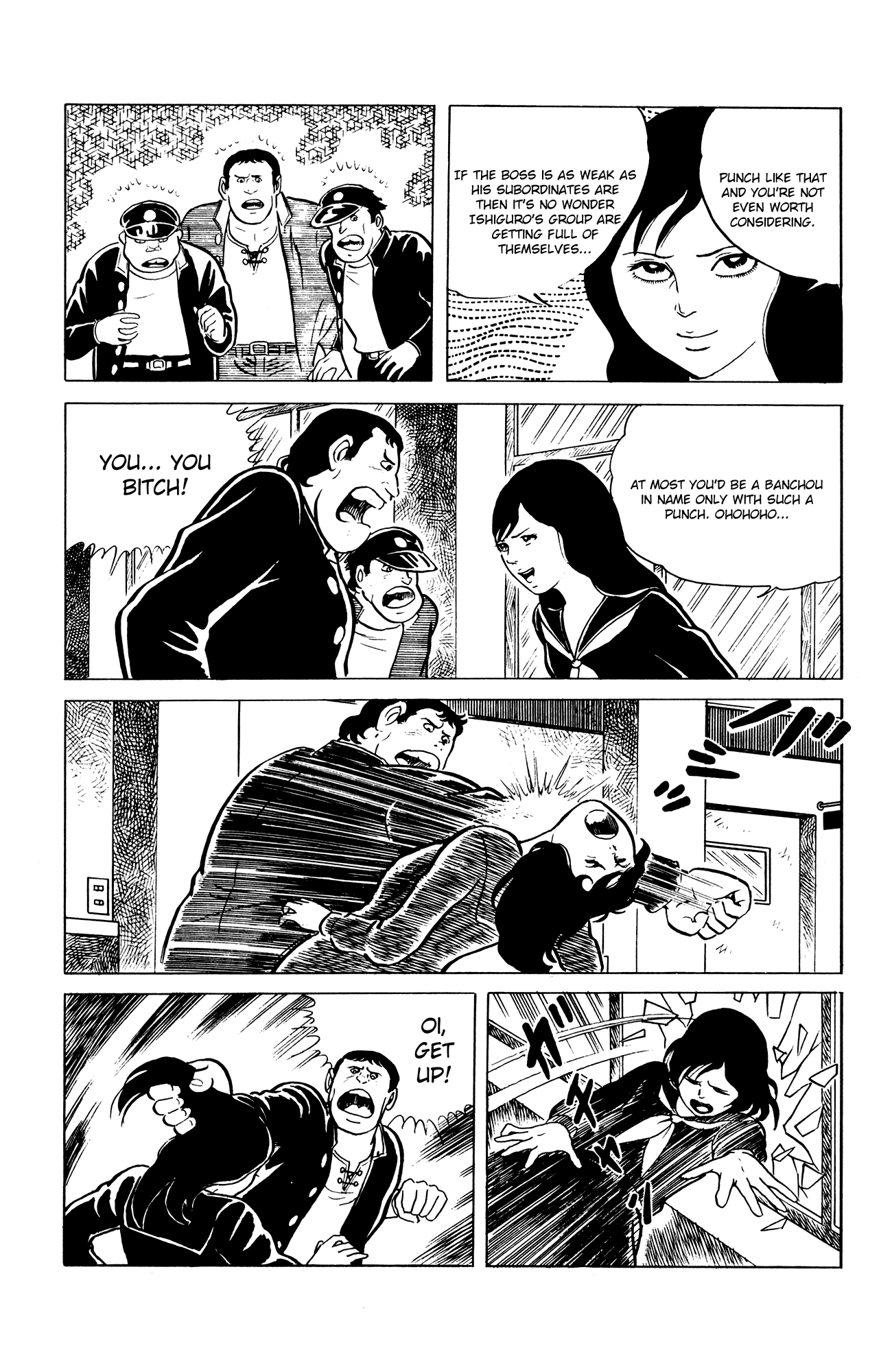 Eko Eko Azarak The Cursed Duel 第7页