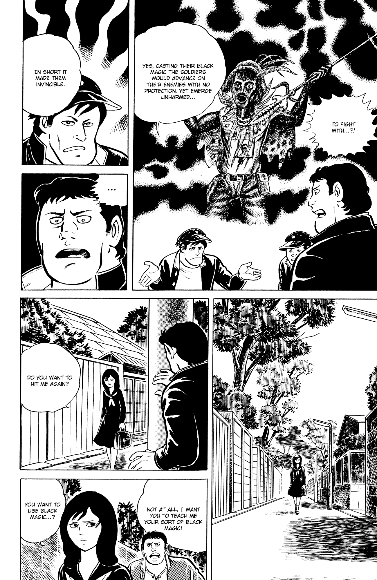 Eko Eko Azarak The Cursed Duel 第10页