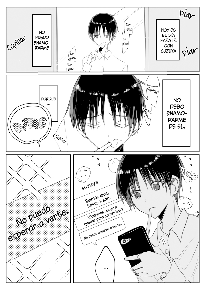 Senpai, Ore ja Dame desu ka? Ch. 3 第3页