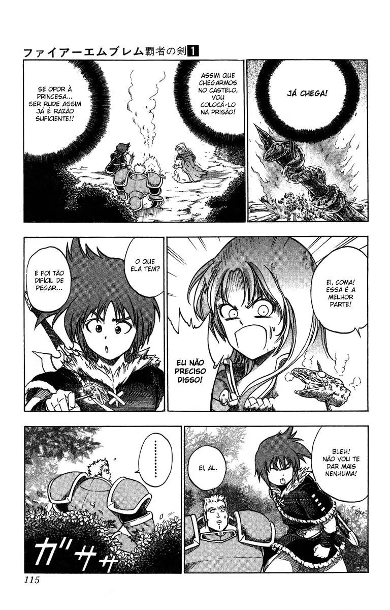 Fire Emblem 6: Another Story - Champion's Sword A Vingança de Chad 第4页