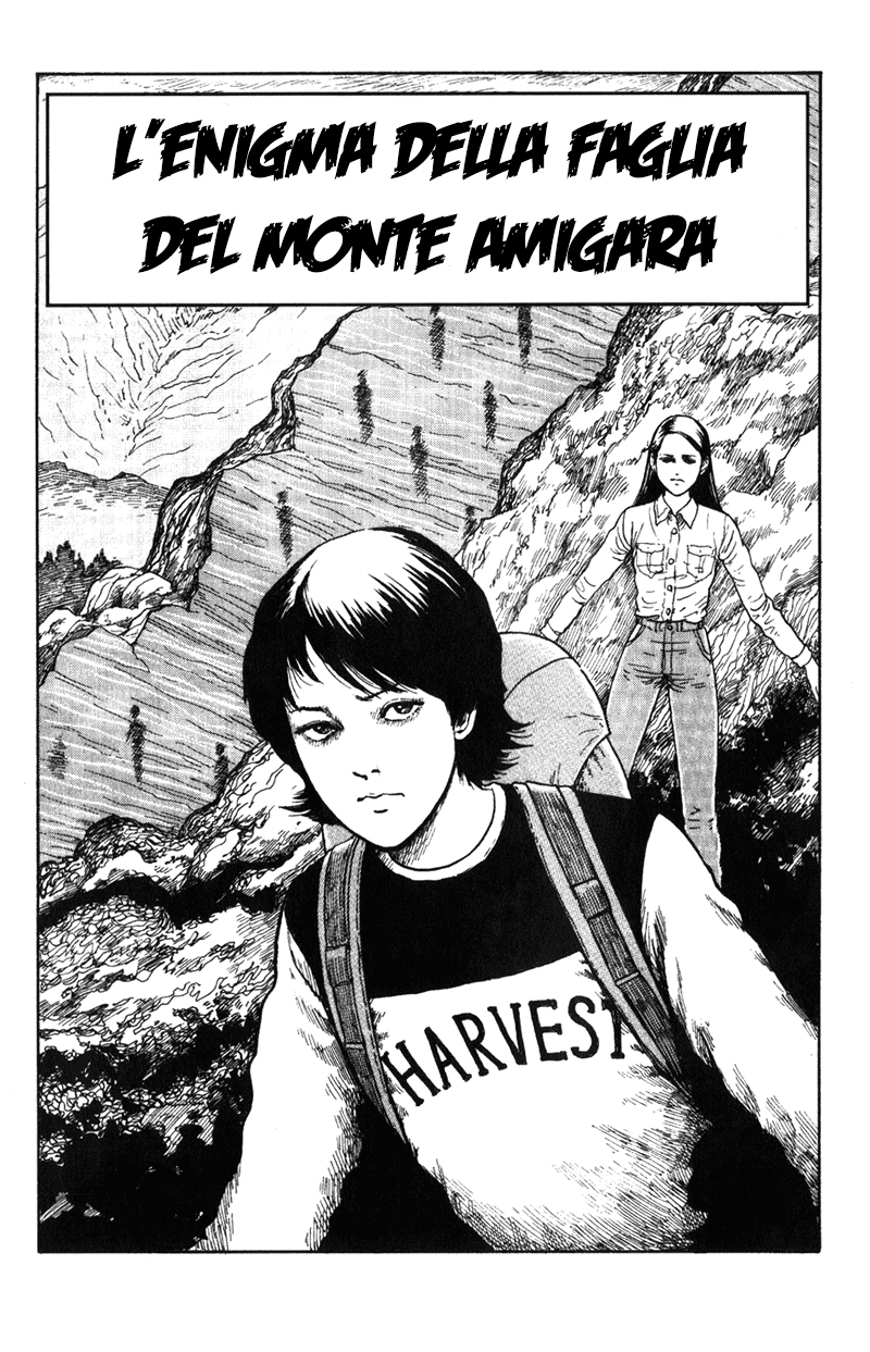 Amigara Dansou no Kai 第1页