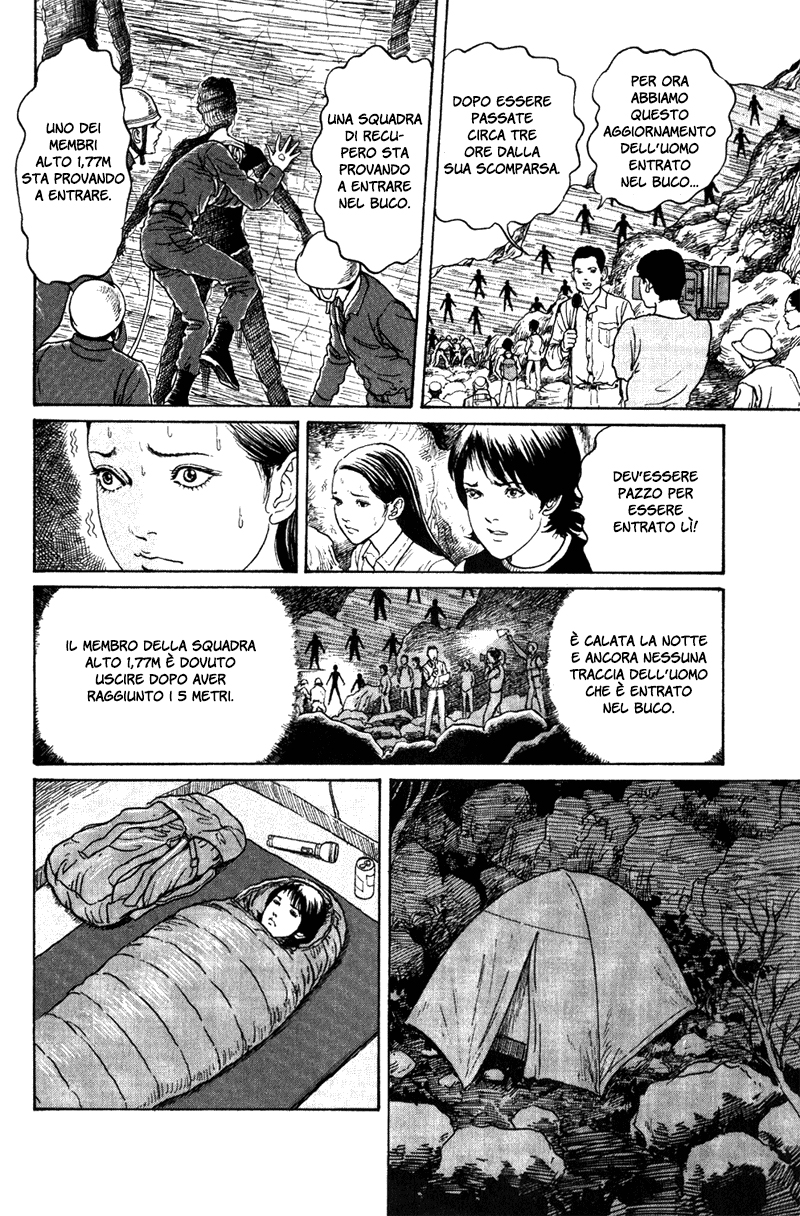 Amigara Dansou no Kai L'Enigma Della Faglia Del Monte Amigara 第15页