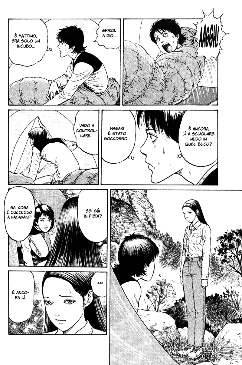 Amigara Dansou no Kai L'Enigma Della Faglia Del Monte Amigara 第17页