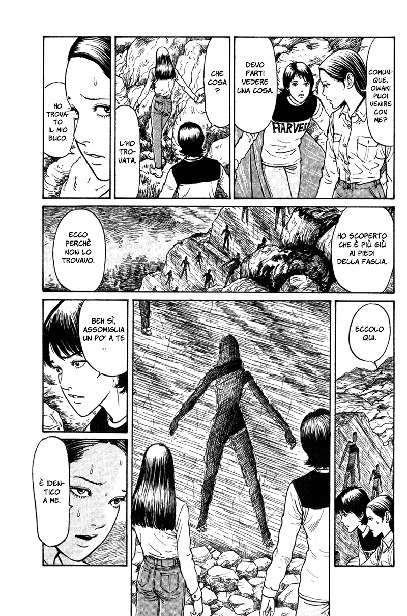 Amigara Dansou no Kai L'Enigma Della Faglia Del Monte Amigara 第18页