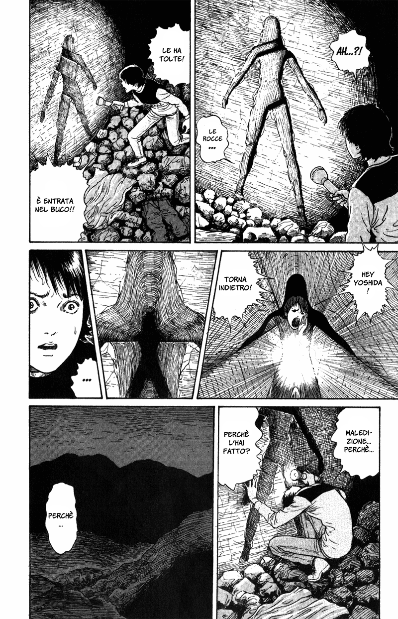 Amigara Dansou no Kai L'Enigma Della Faglia Del Monte Amigara 第28页