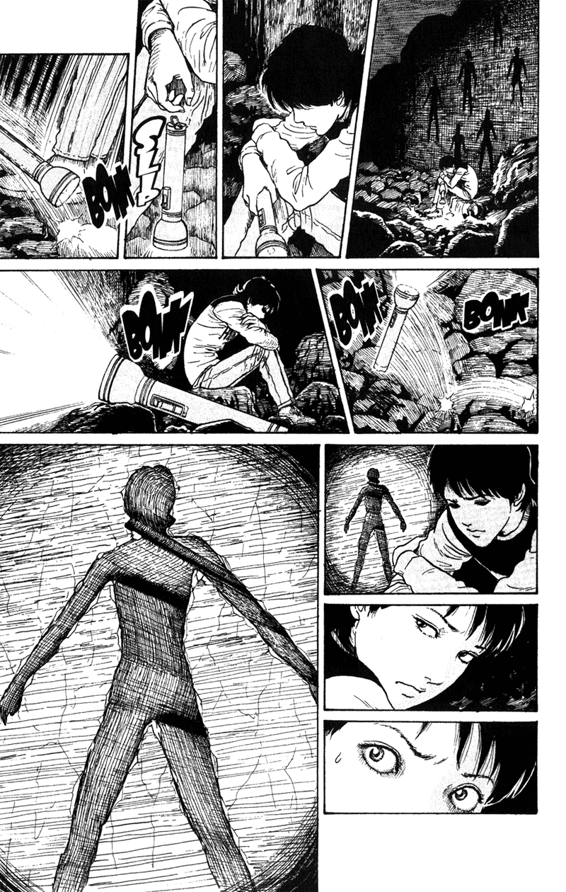 Amigara Dansou no Kai L'Enigma Della Faglia Del Monte Amigara 第29页