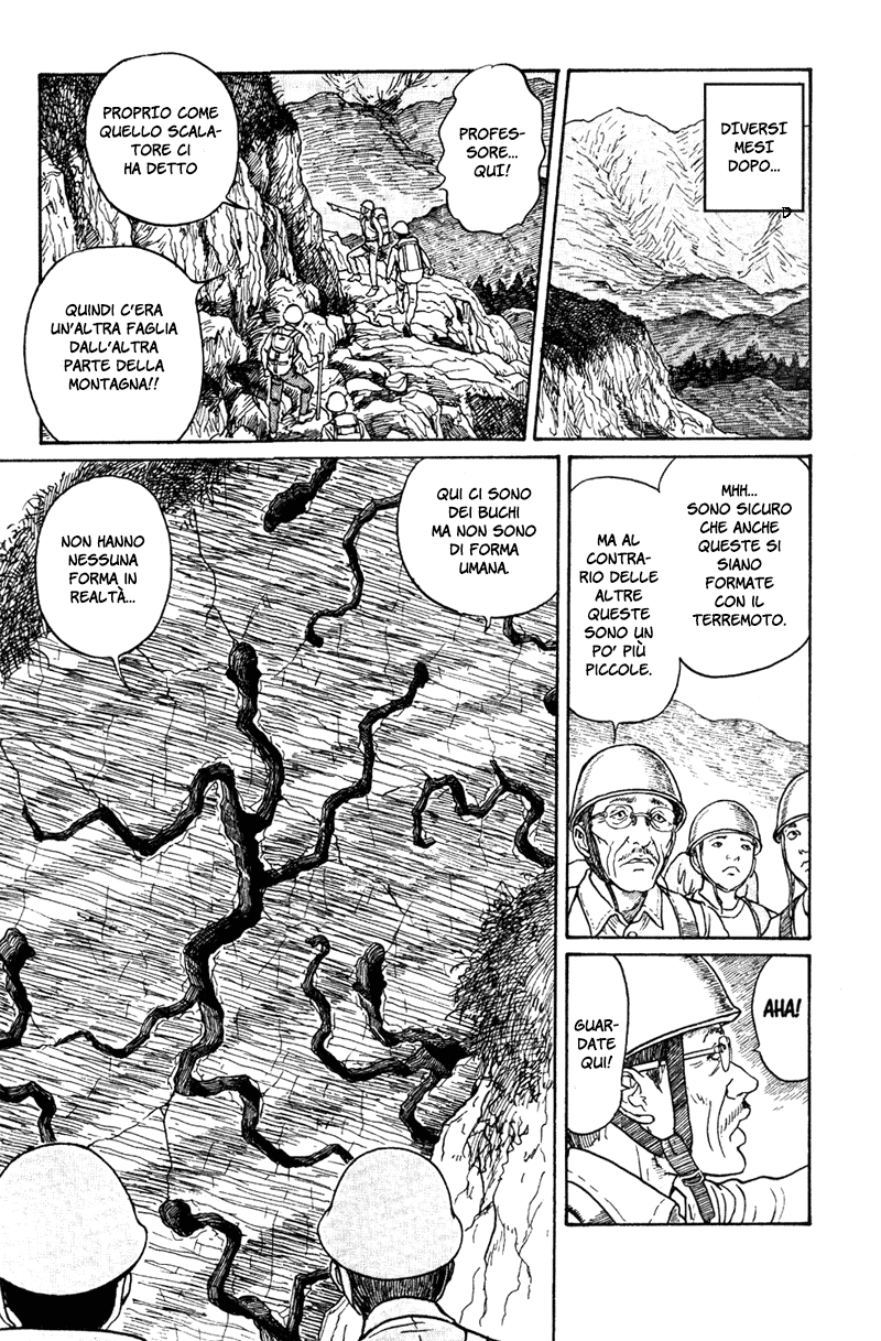 Amigara Dansou no Kai L'Enigma Della Faglia Del Monte Amigara 第31页