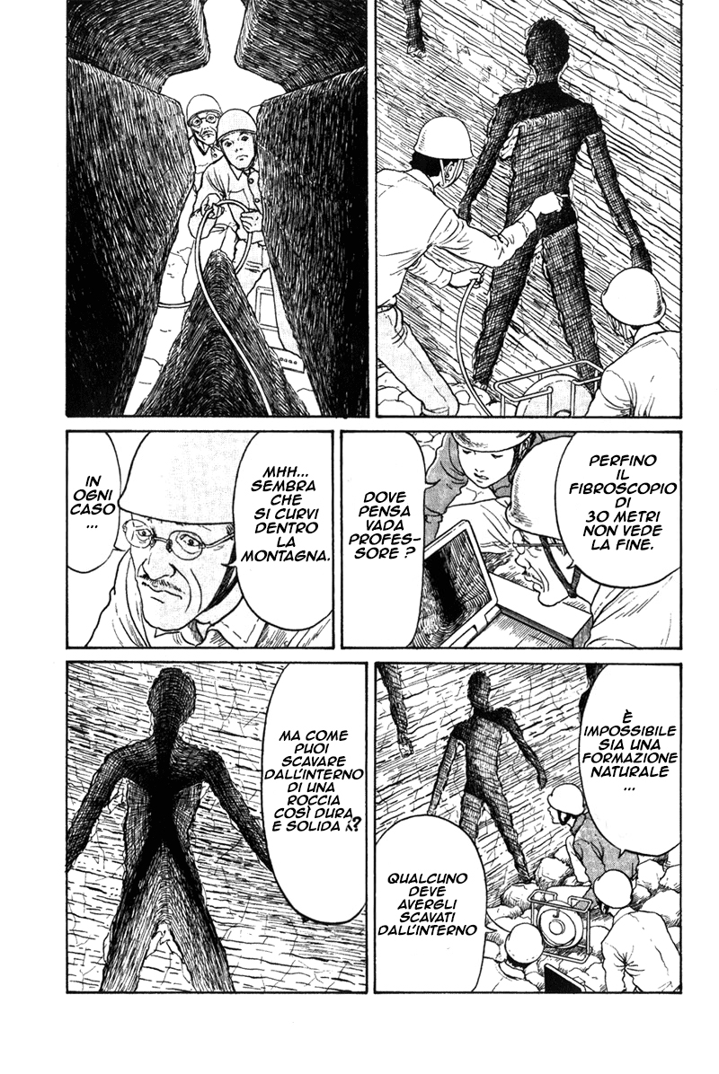 Amigara Dansou no Kai 第8页