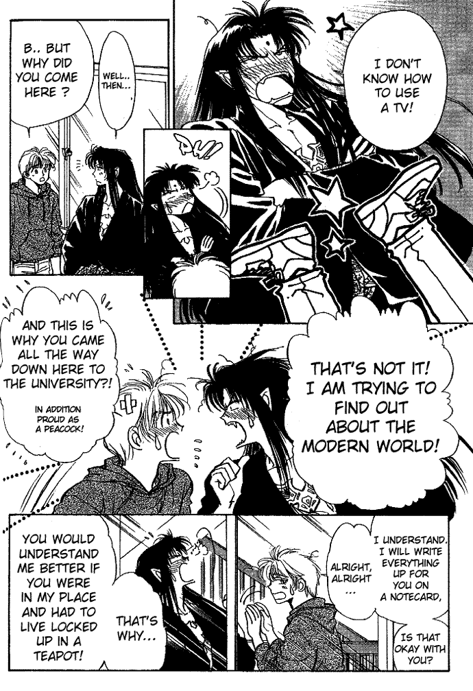 Aladdin to Mahou no Kyuusu Vol. 1 Ch. 3 第3页