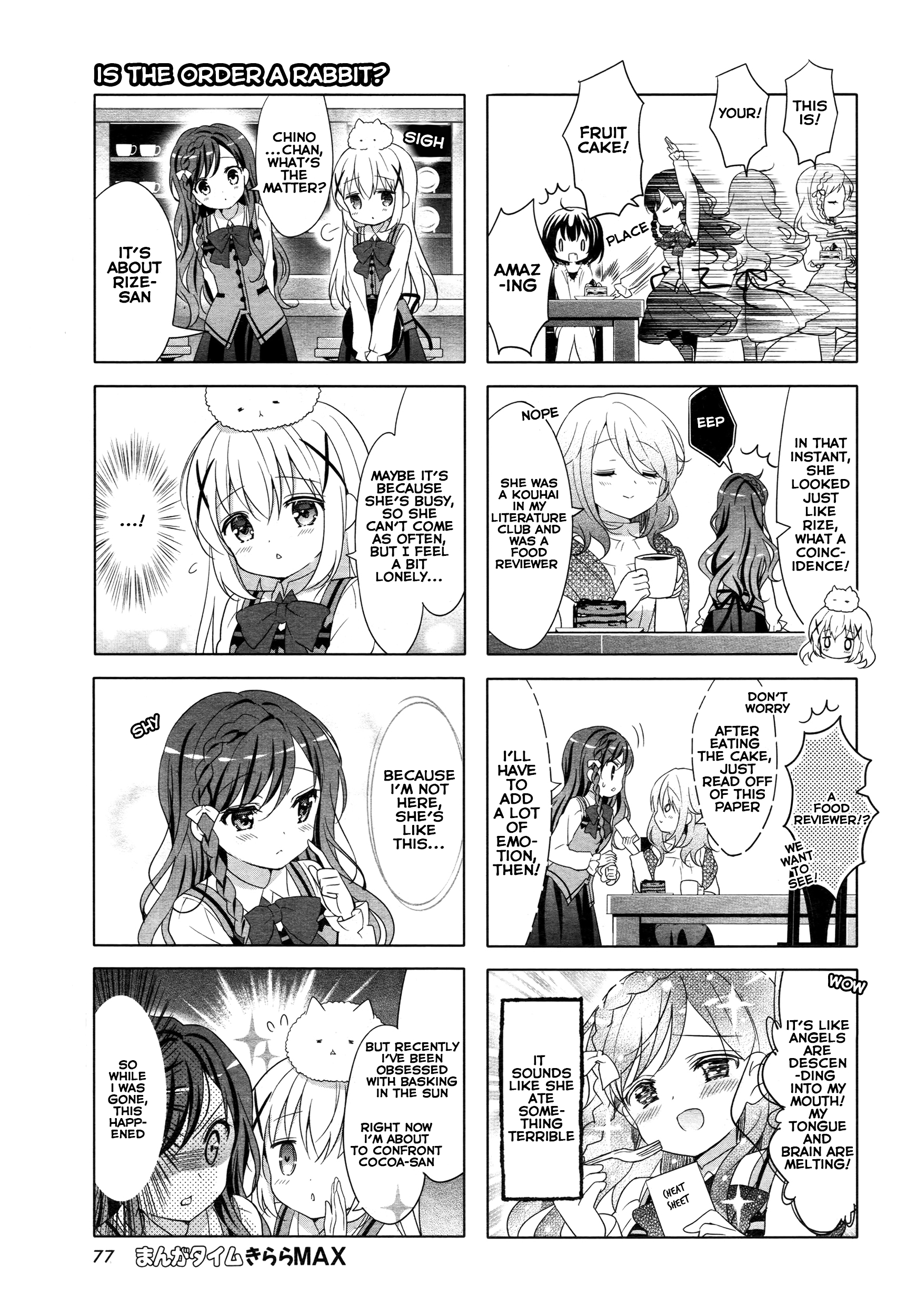 Gochuumon wa Usagi desu ka? Vol. 7 Ch. 1 第6页