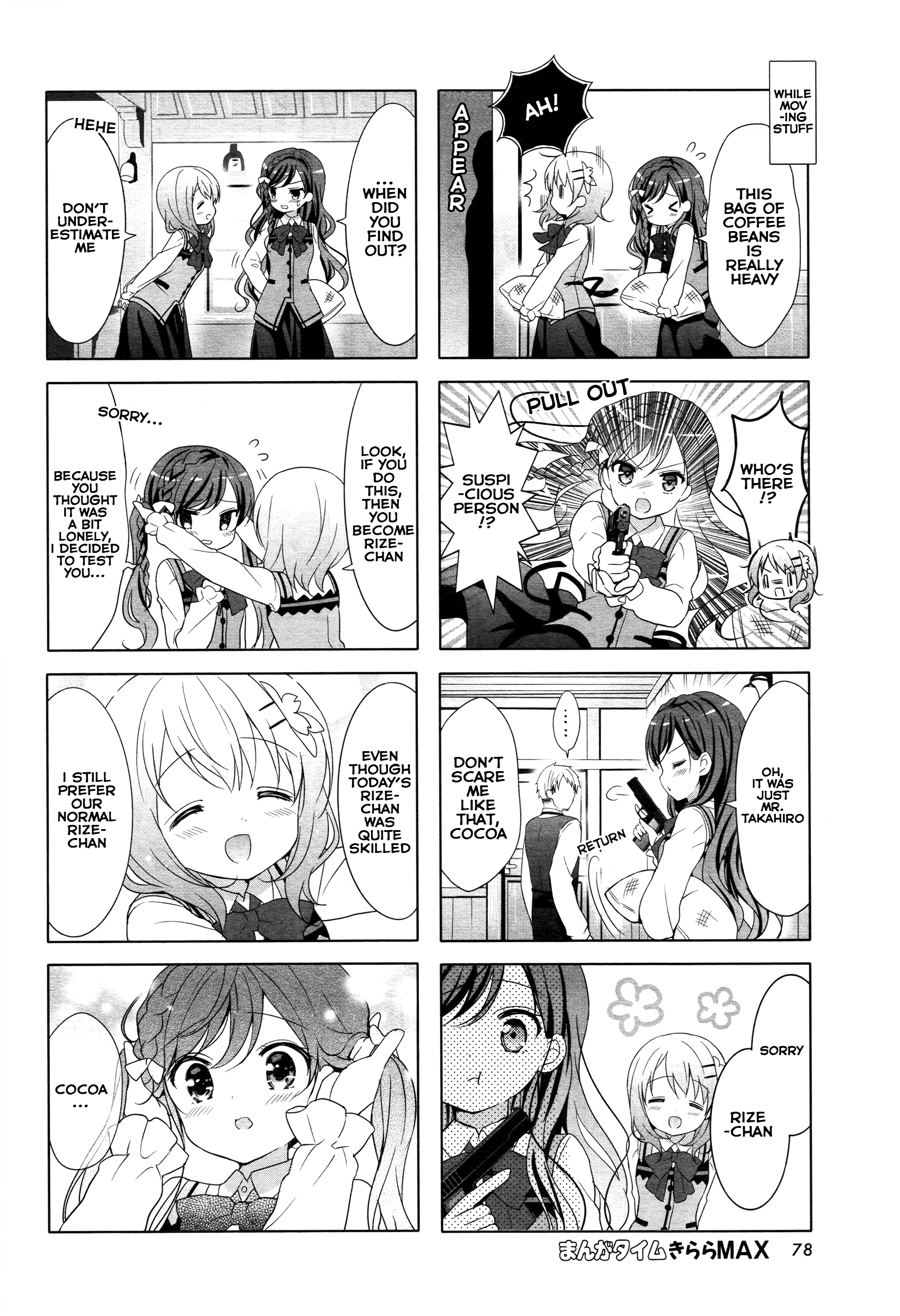 Gochuumon wa Usagi desu ka? Vol. 7 Ch. 1 第7页