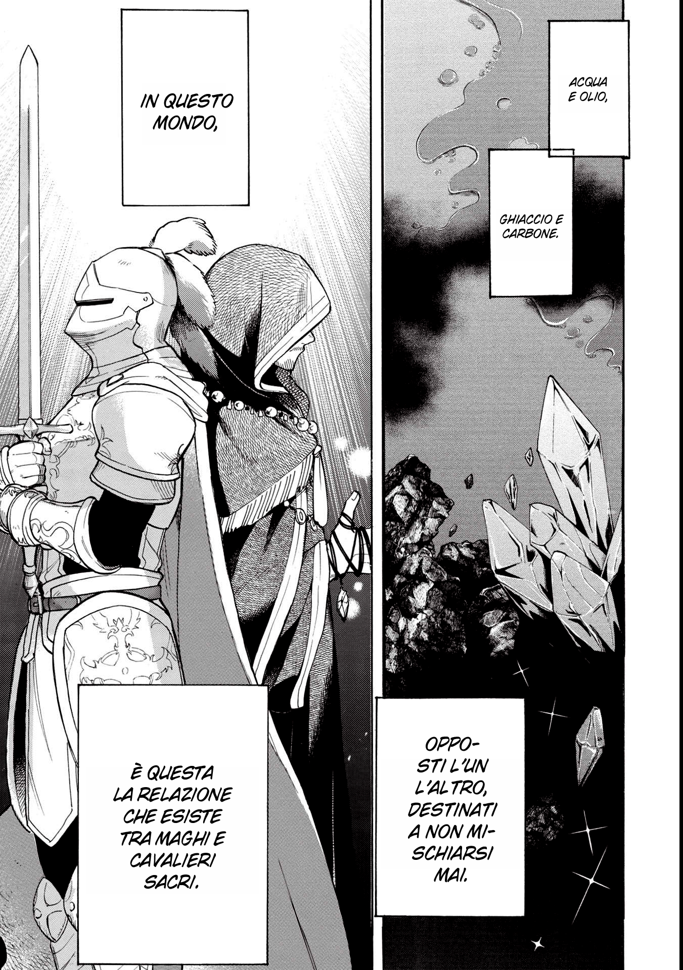 Akuyuu no Ore ga Ponkotsu Kishi o Miterarenain da ga, Dou Sewa o Yakya Ii?: Madome Gaiden Vol. 1 Ch. 1 第2页