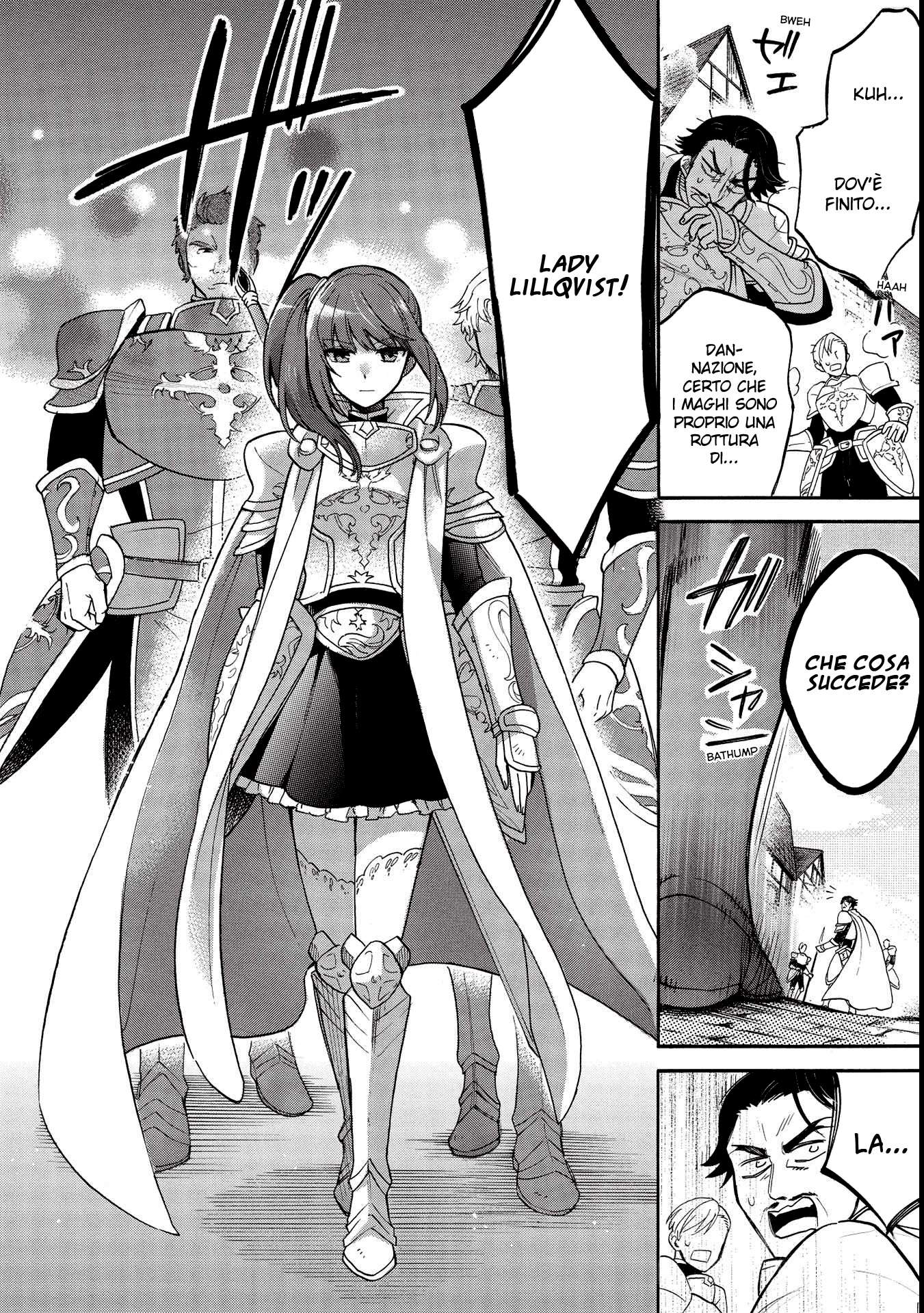Akuyuu no Ore ga Ponkotsu Kishi o Miterarenain da ga, Dou Sewa o Yakya Ii?: Madome Gaiden Vol. 1 Ch. 1 第16页