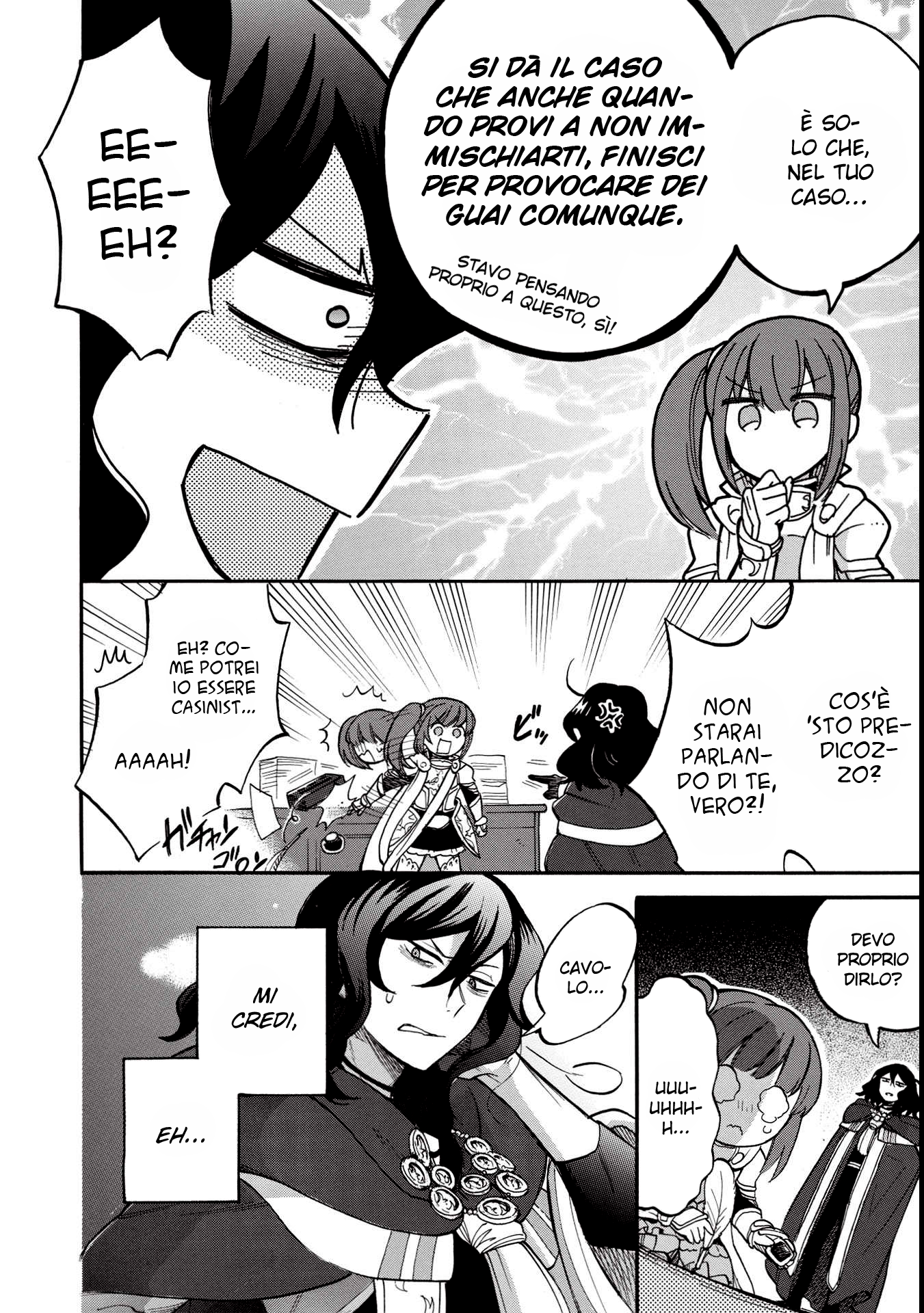 Akuyuu no Ore ga Ponkotsu Kishi o Miterarenain da ga, Dou Sewa o Yakya Ii?: Madome Gaiden Vol. 1 Ch. 1 第30页