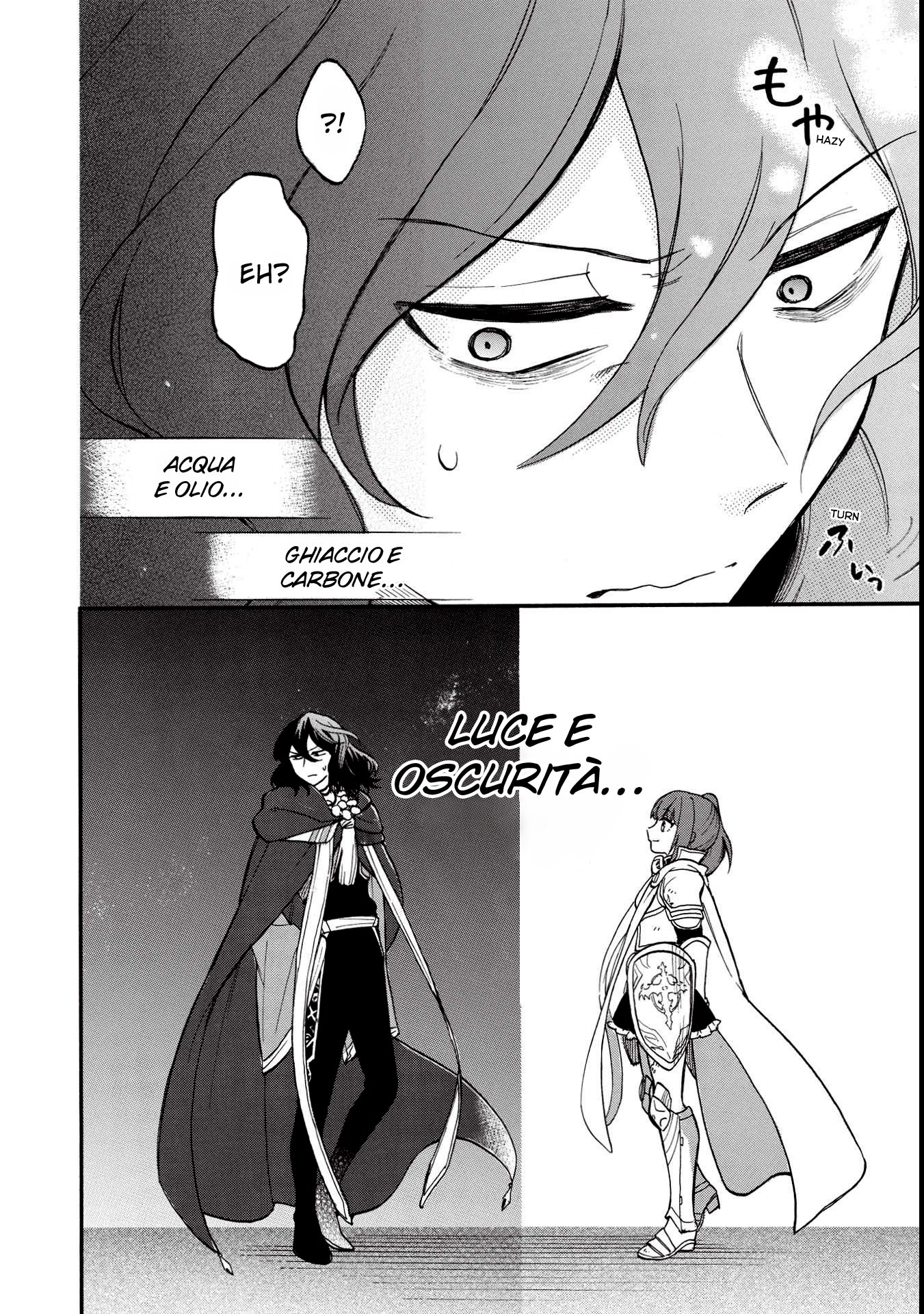 Akuyuu no Ore ga Ponkotsu Kishi o Miterarenain da ga, Dou Sewa o Yakya Ii?: Madome Gaiden Vol. 1 Ch. 1 第32页