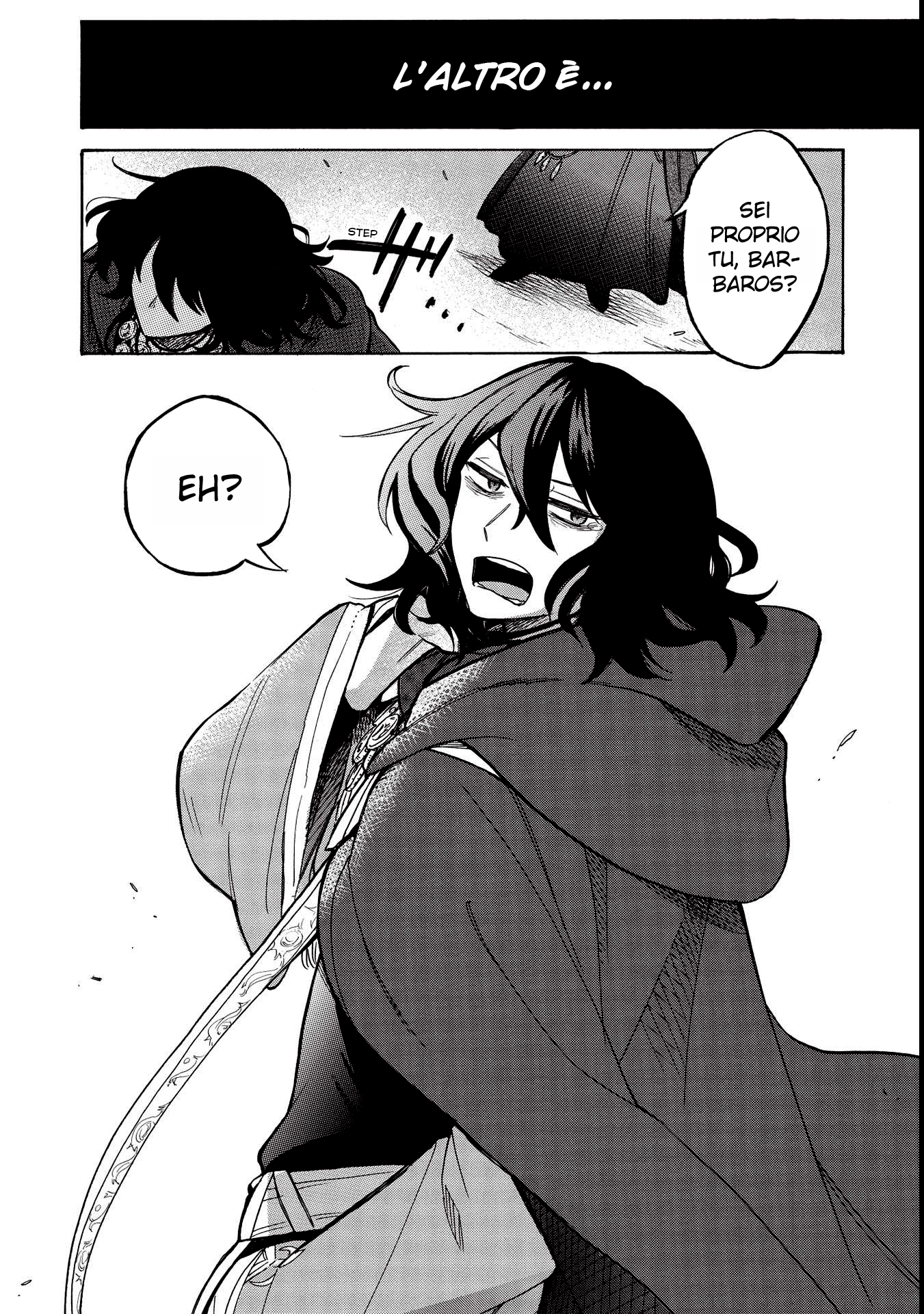 Akuyuu no Ore ga Ponkotsu Kishi o Miterarenain da ga, Dou Sewa o Yakya Ii?: Madome Gaiden Vol. 1 Ch. 1 第5页