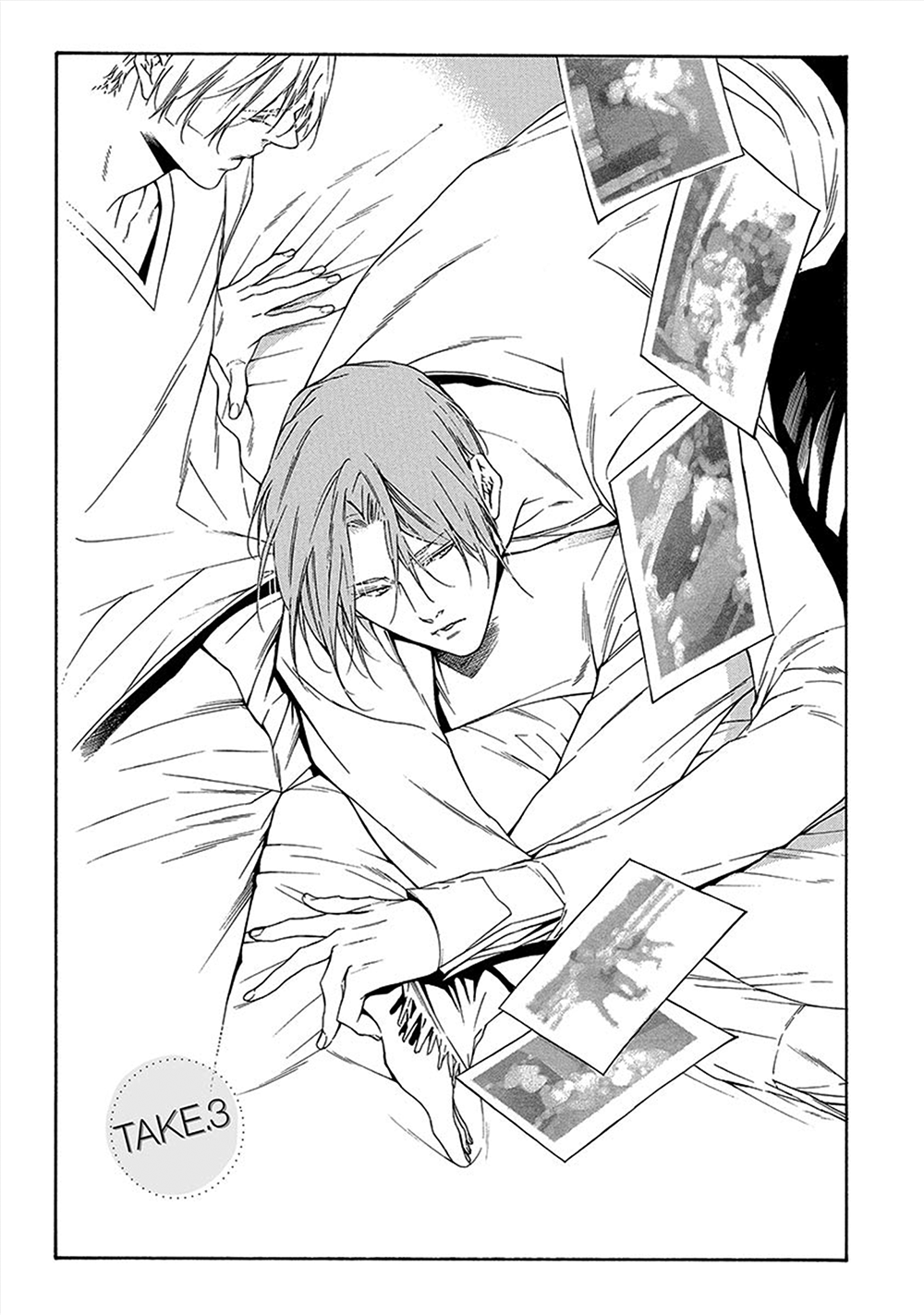 Kare ga Megane wo Hazusutoki Vol. 1 Ch. 5 第2页
