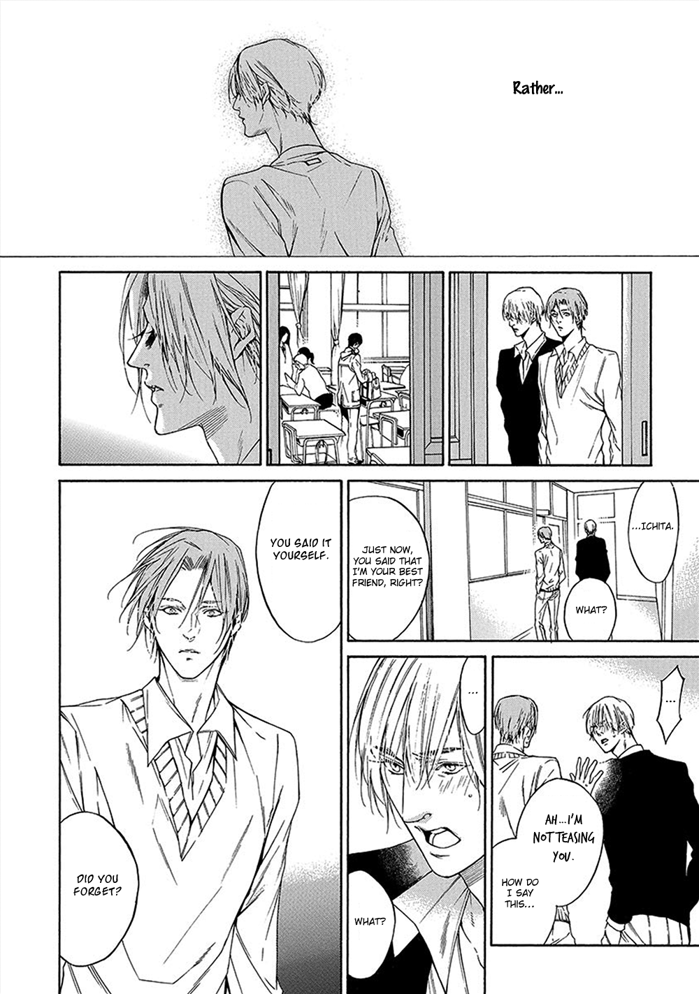 Kare ga Megane wo Hazusutoki Vol. 1 Ch. 5 第11页