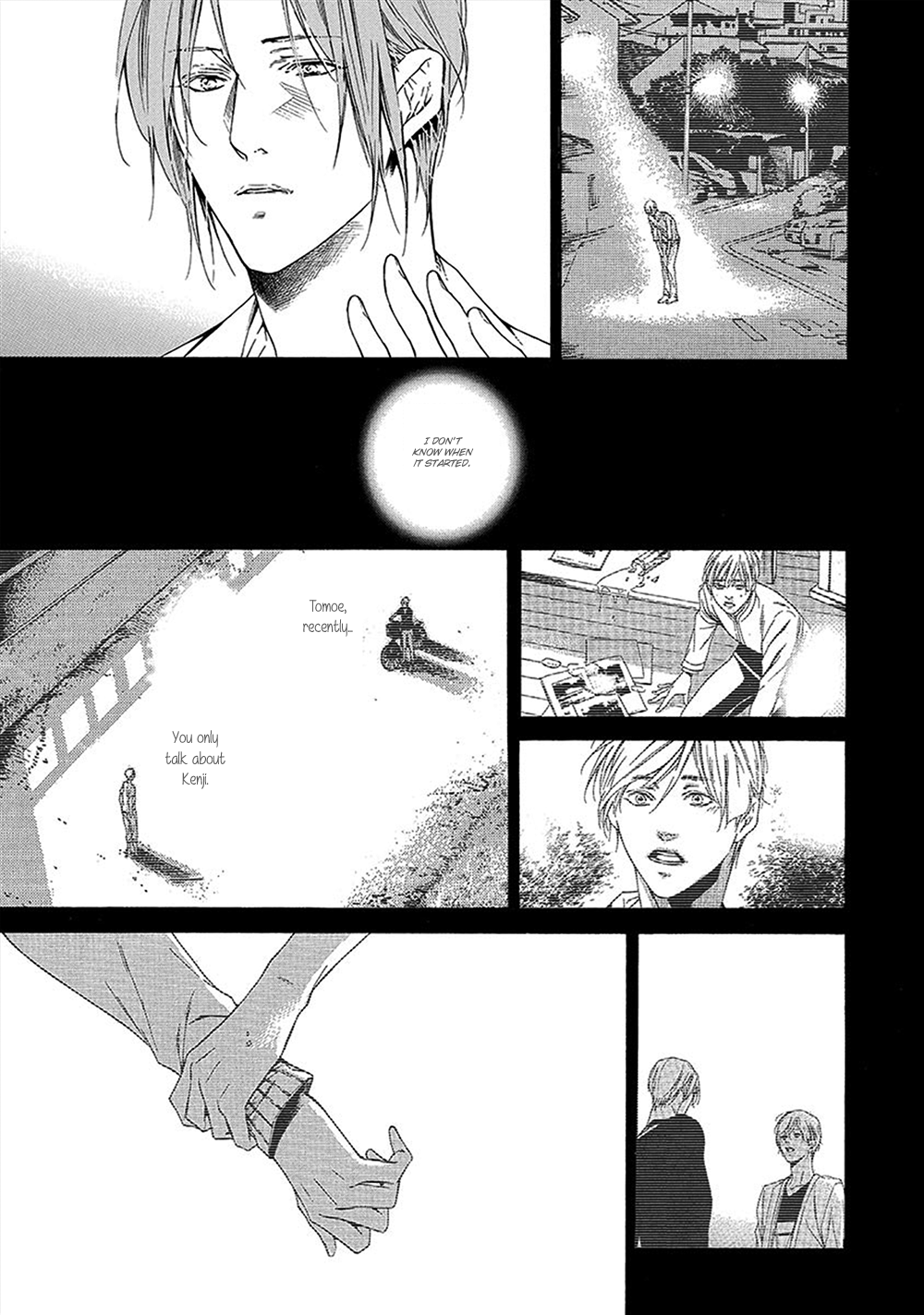 Kare ga Megane wo Hazusutoki Vol. 1 Ch. 5 第14页