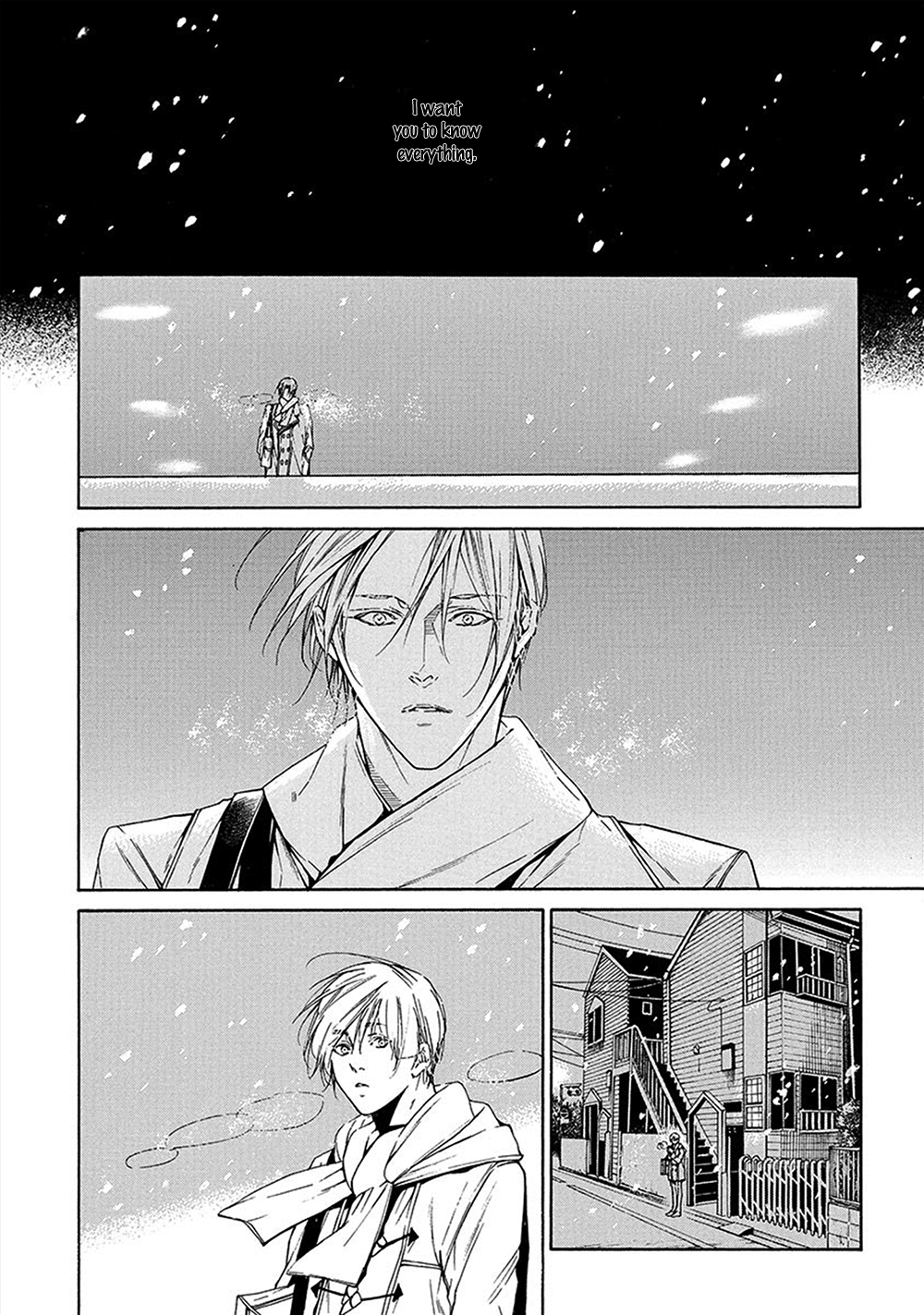 Kare ga Megane wo Hazusutoki Vol. 1 Ch. 5 第17页