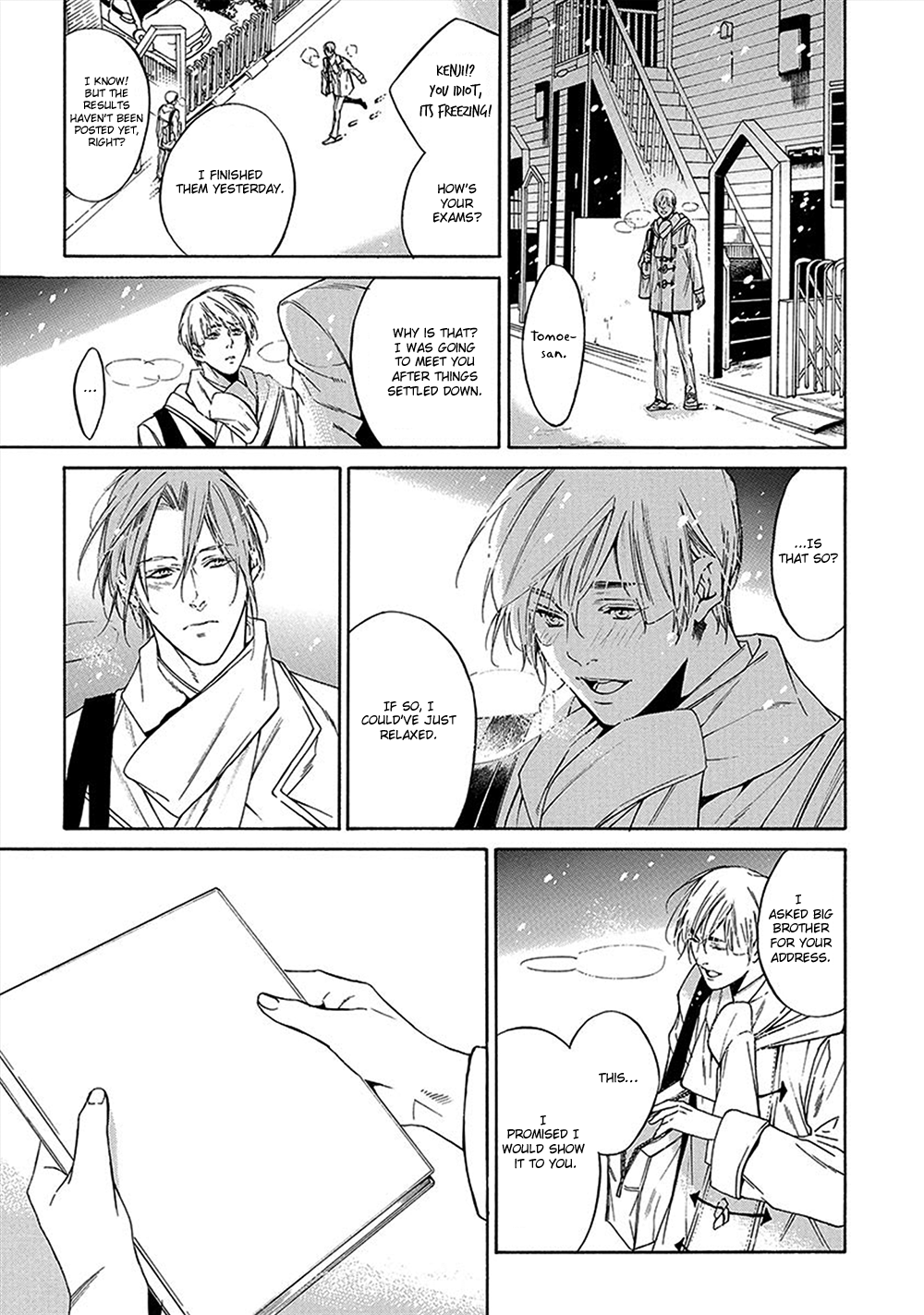 Kare ga Megane wo Hazusutoki Vol. 1 Ch. 5 第18页