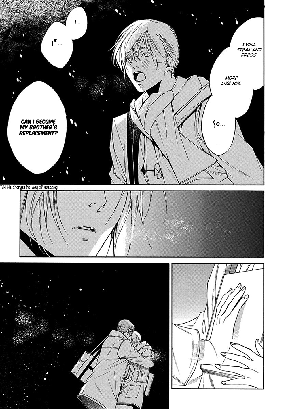 Kare ga Megane wo Hazusutoki Vol. 1 Ch. 5 第20页