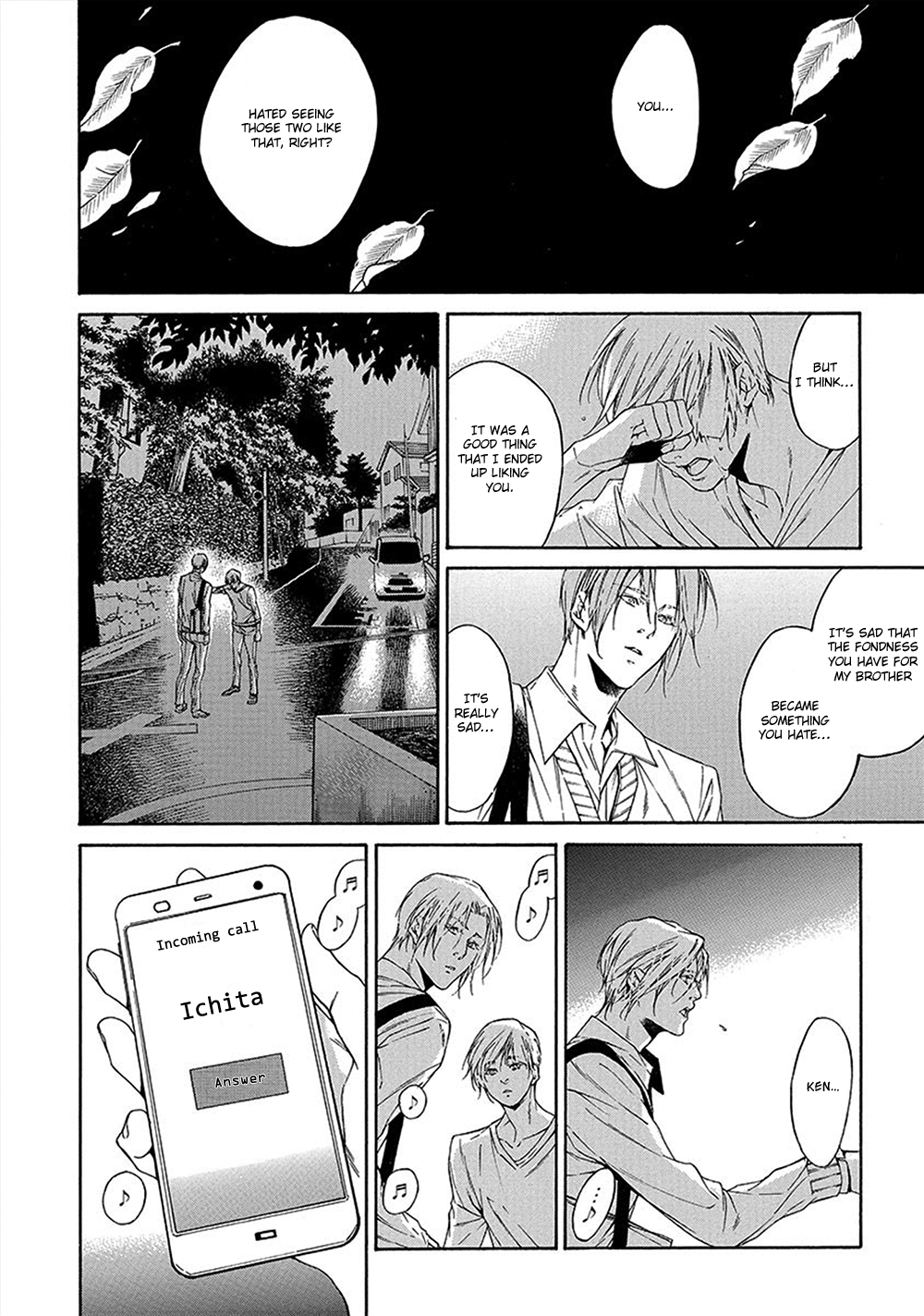 Kare ga Megane wo Hazusutoki Vol. 1 Ch. 5 第3页