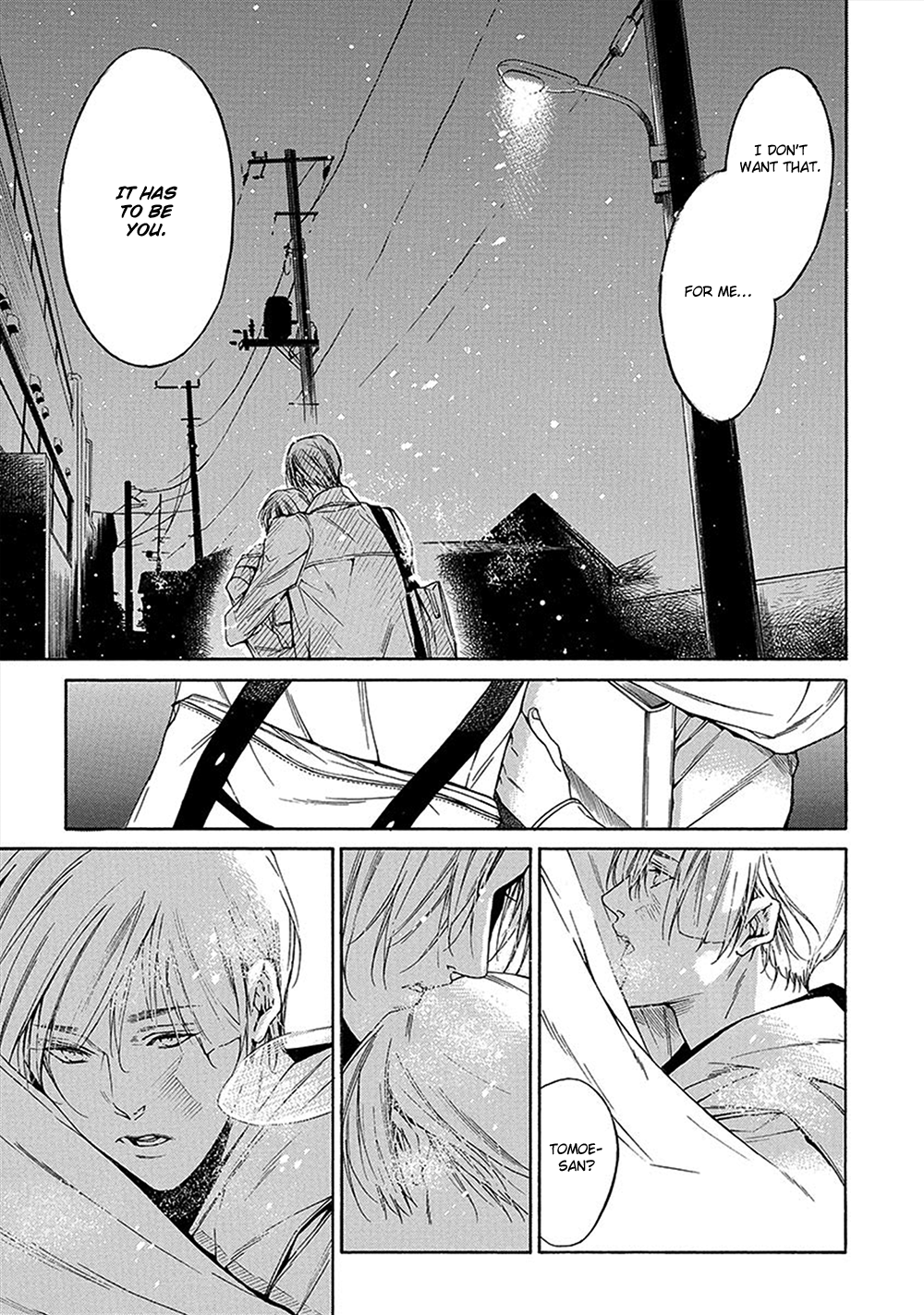 Kare ga Megane wo Hazusutoki Vol. 1 Ch. 5 第22页