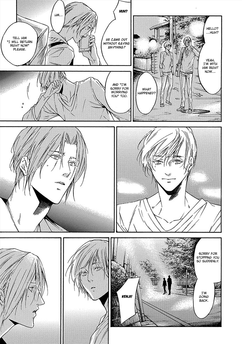 Kare ga Megane wo Hazusutoki Vol. 1 Ch. 5 第4页