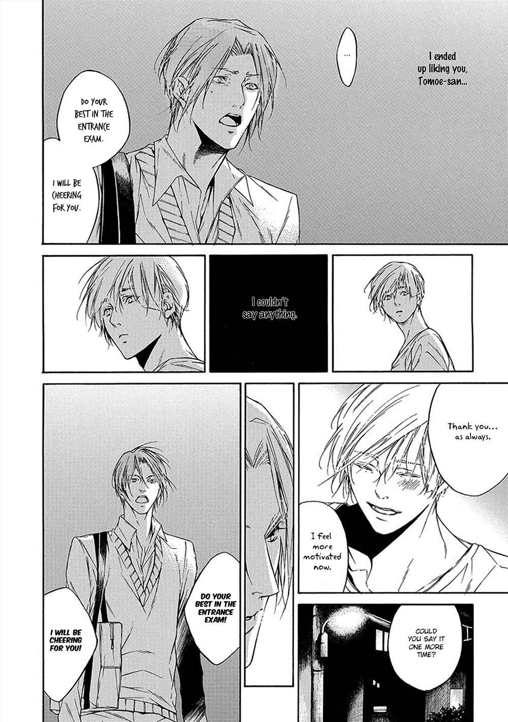 Kare ga Megane wo Hazusutoki Vol. 1 Ch. 5 第5页