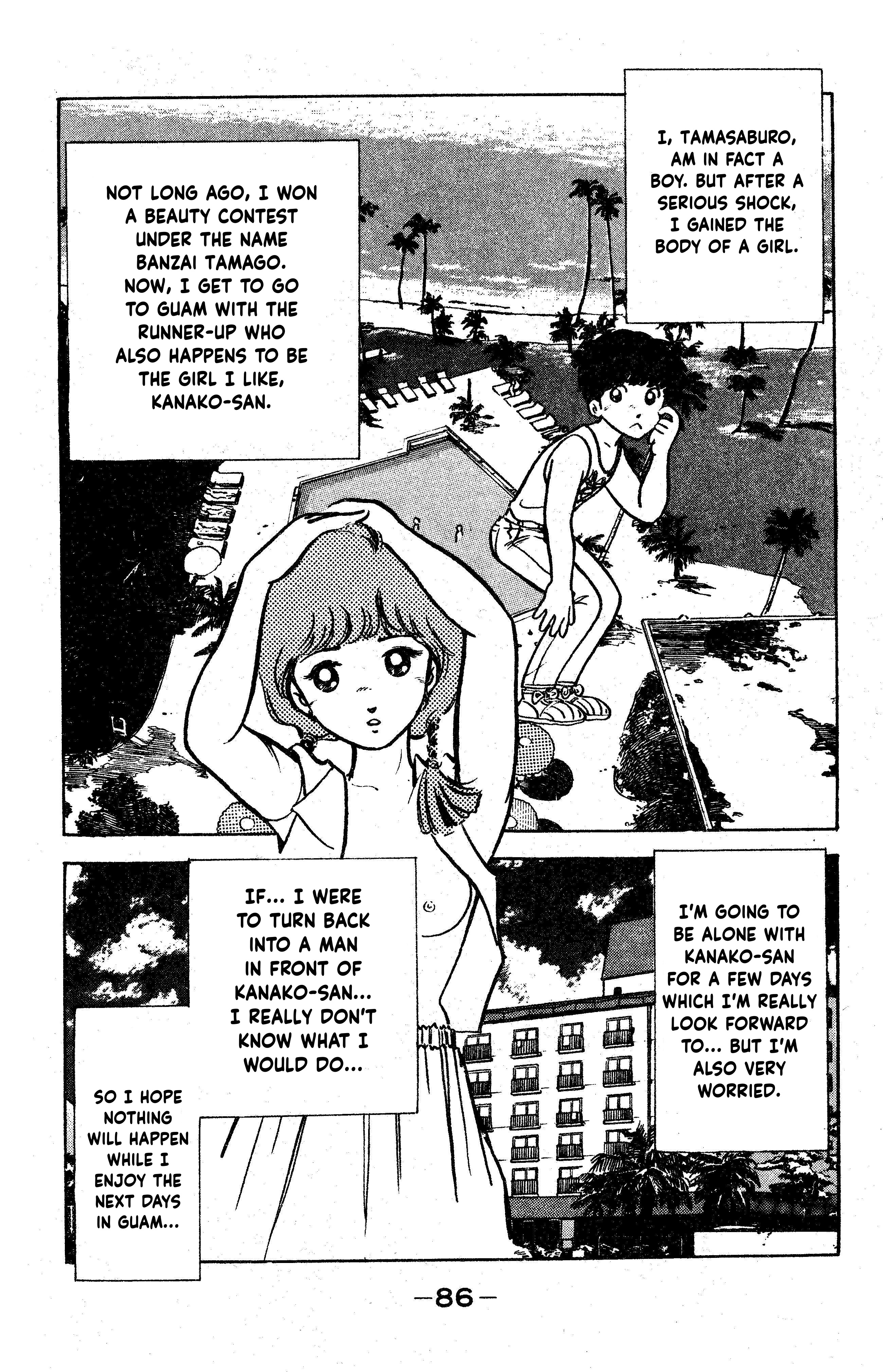I am Tamasaburo Cheers from Guam!! 第2页