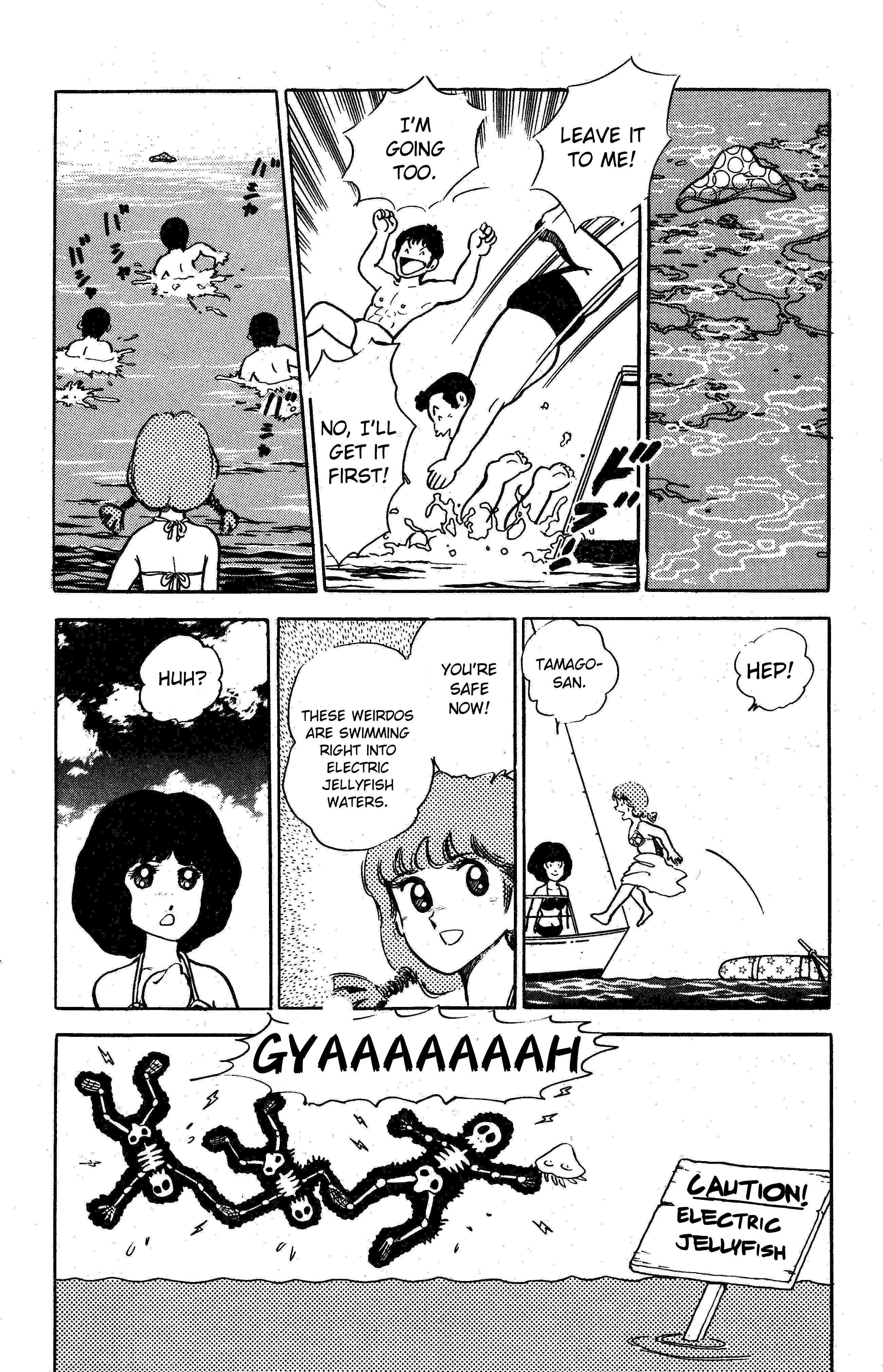 I am Tamasaburo Cheers from Guam!! 第12页