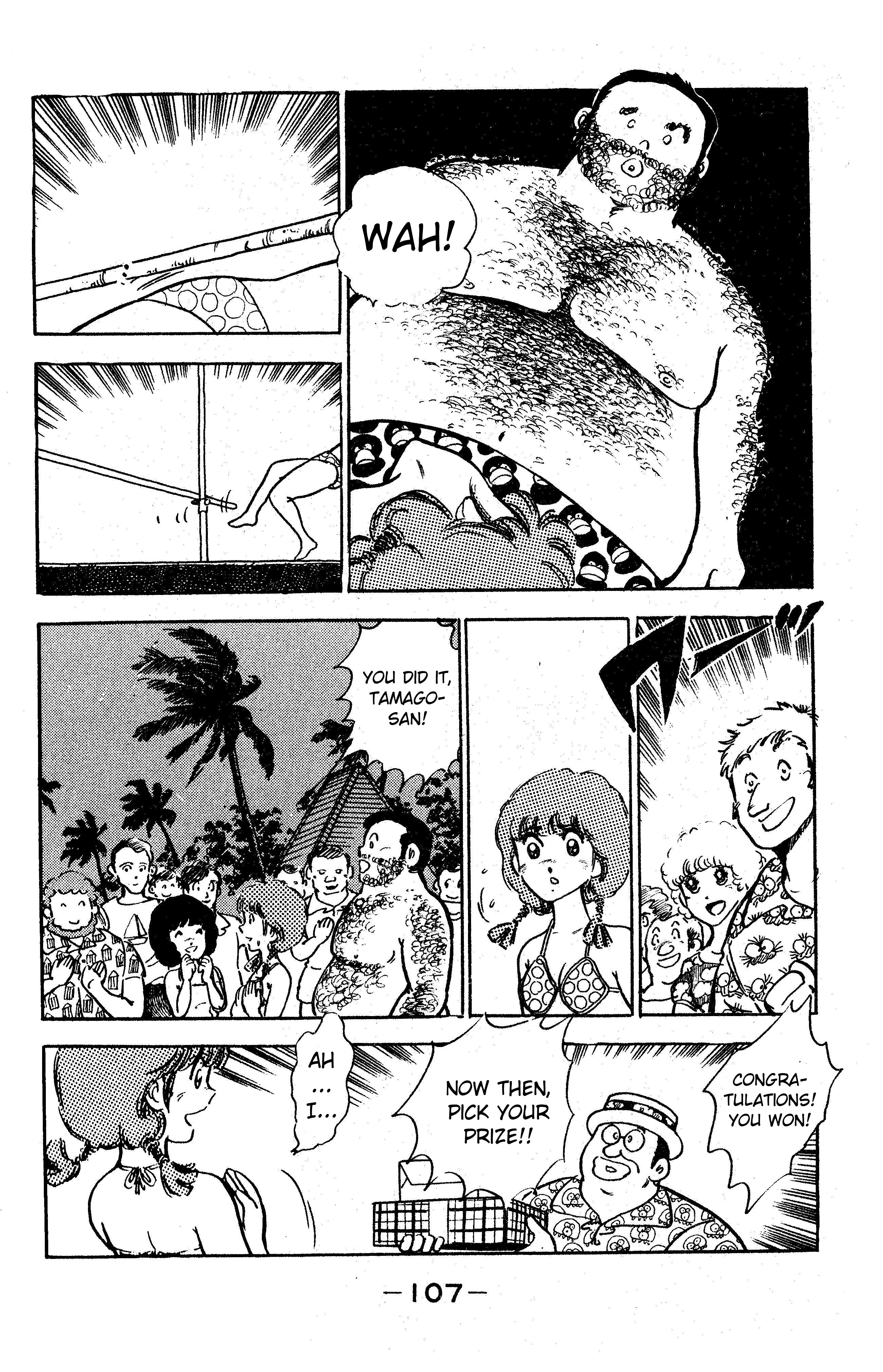 I am Tamasaburo Cheers from Guam!! 第23页