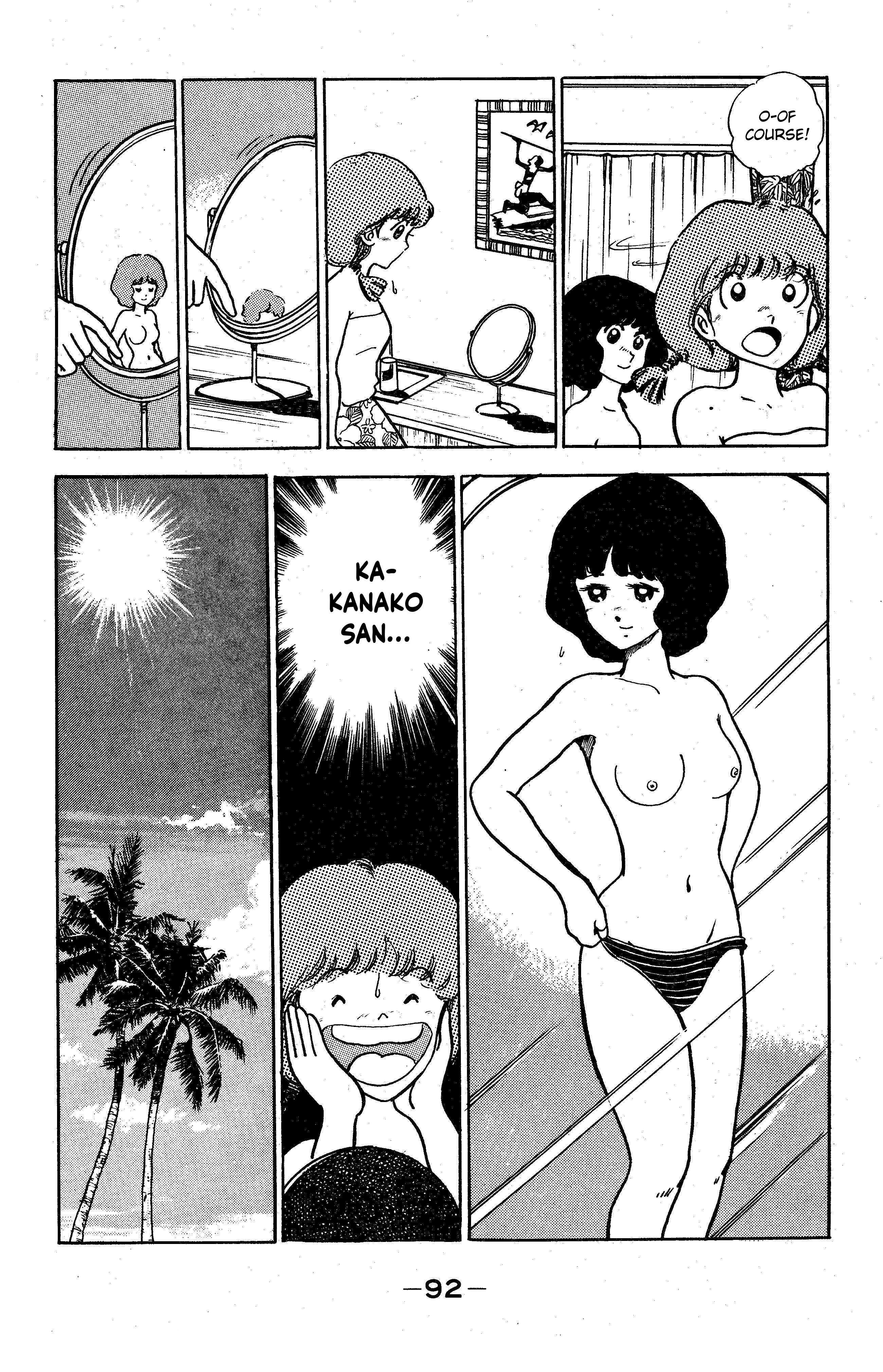 I am Tamasaburo Cheers from Guam!! 第8页