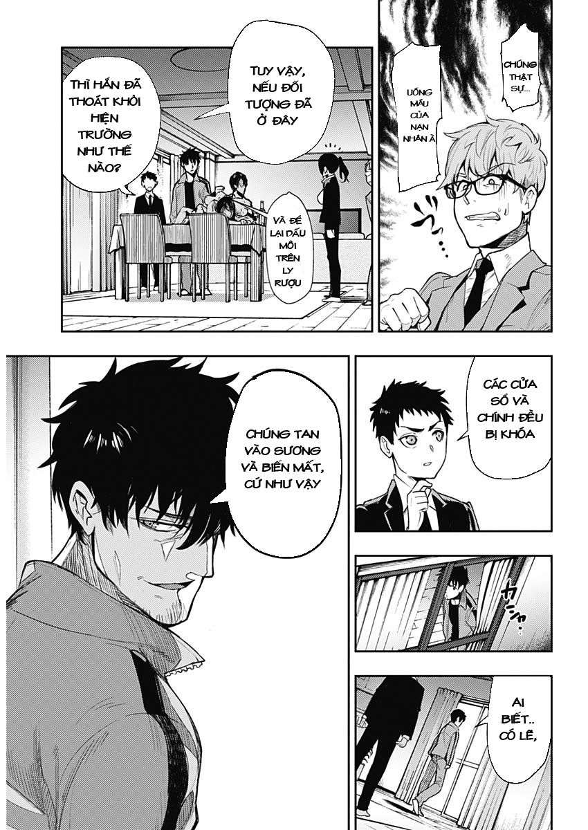 MoMo -the blood taker- Vol. 1 Ch. 1 第17页