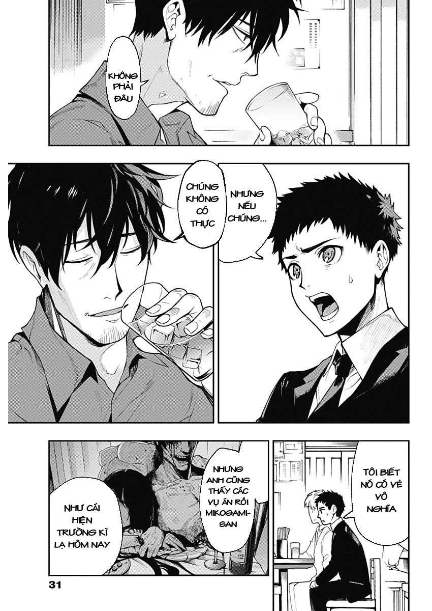 MoMo -the blood taker- Vol. 1 Ch. 1 第23页