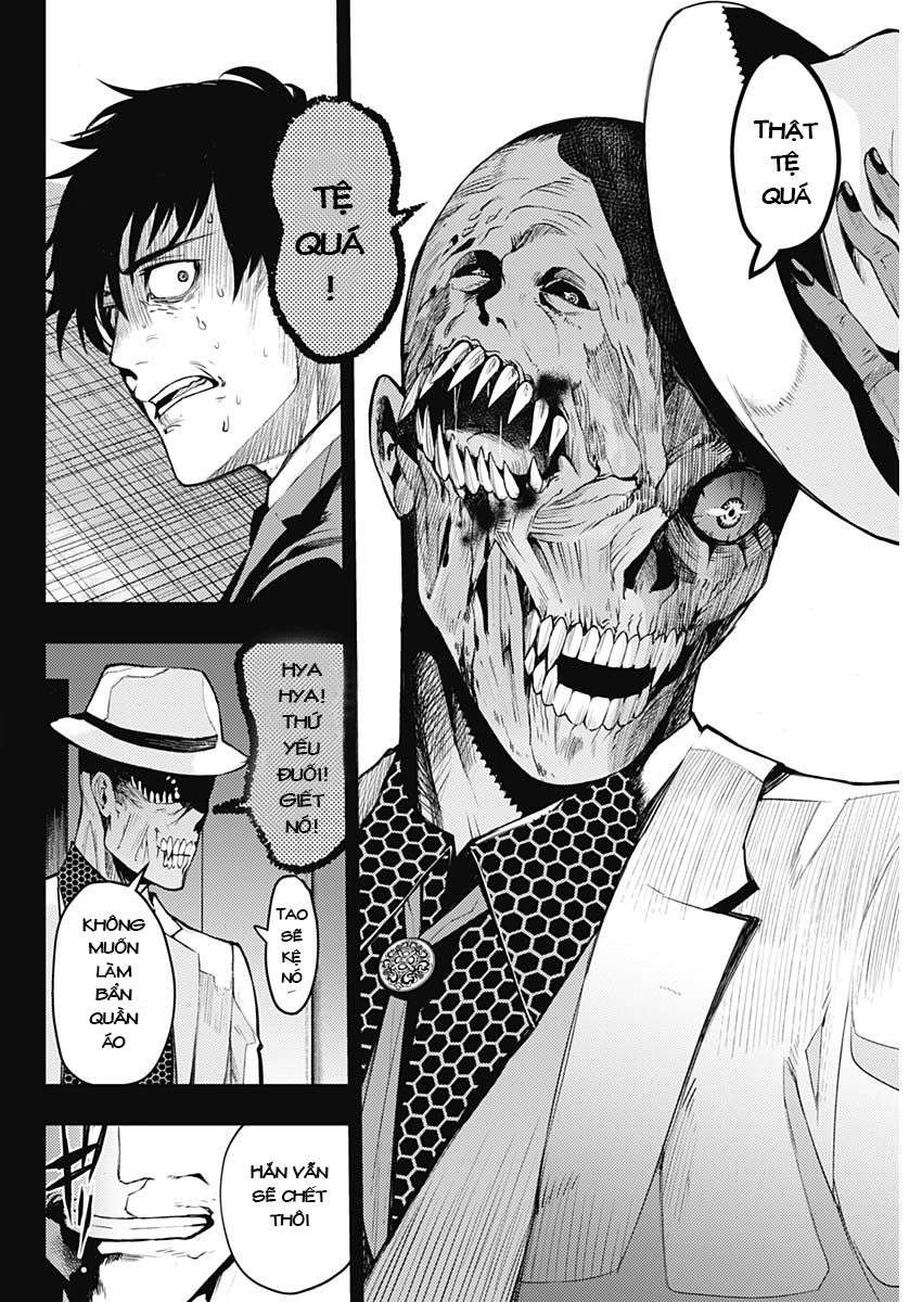MoMo -the blood taker- Vol. 1 Ch. 1 第40页
