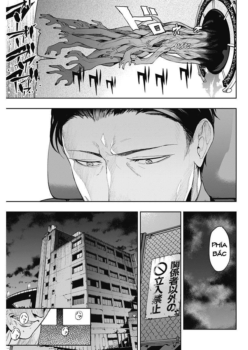 MoMo -the blood taker- Vol. 1 Ch. 1 第49页