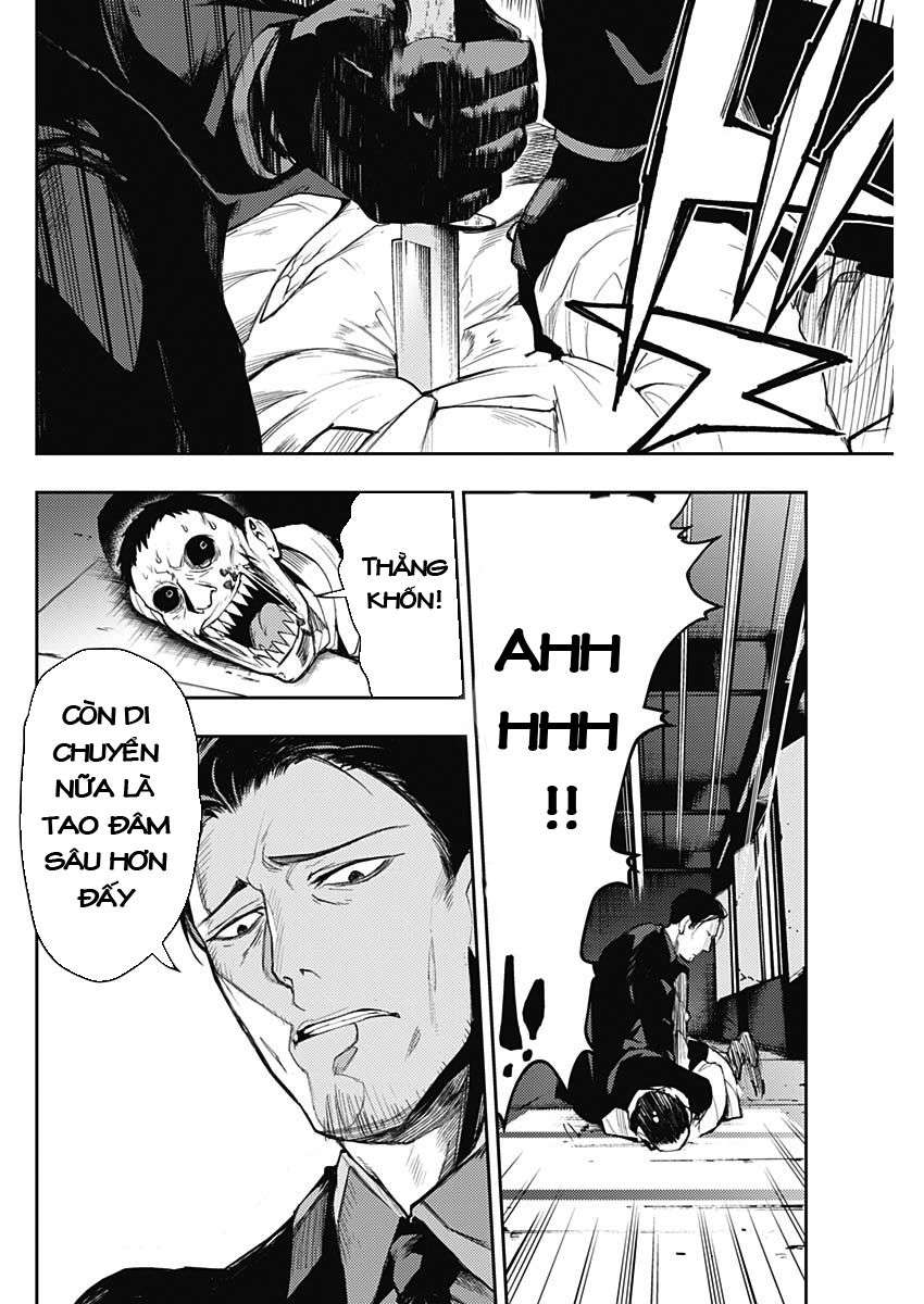 MoMo -the blood taker- Vol. 1 Ch. 1 第56页