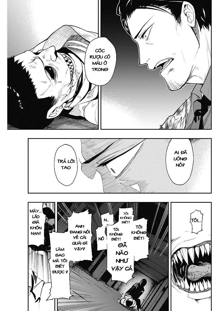 MoMo -the blood taker- Vol. 1 Ch. 1 第61页