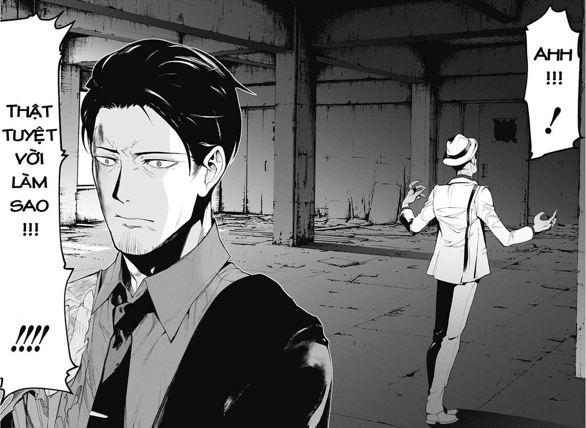MoMo -the blood taker- Vol. 1 Ch. 1 第64页