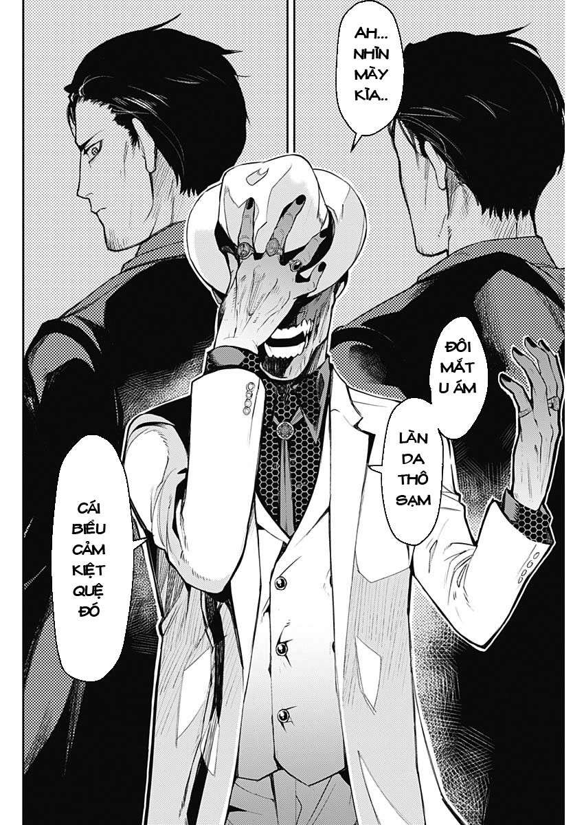 MoMo -the blood taker- Vol. 1 Ch. 1 第65页