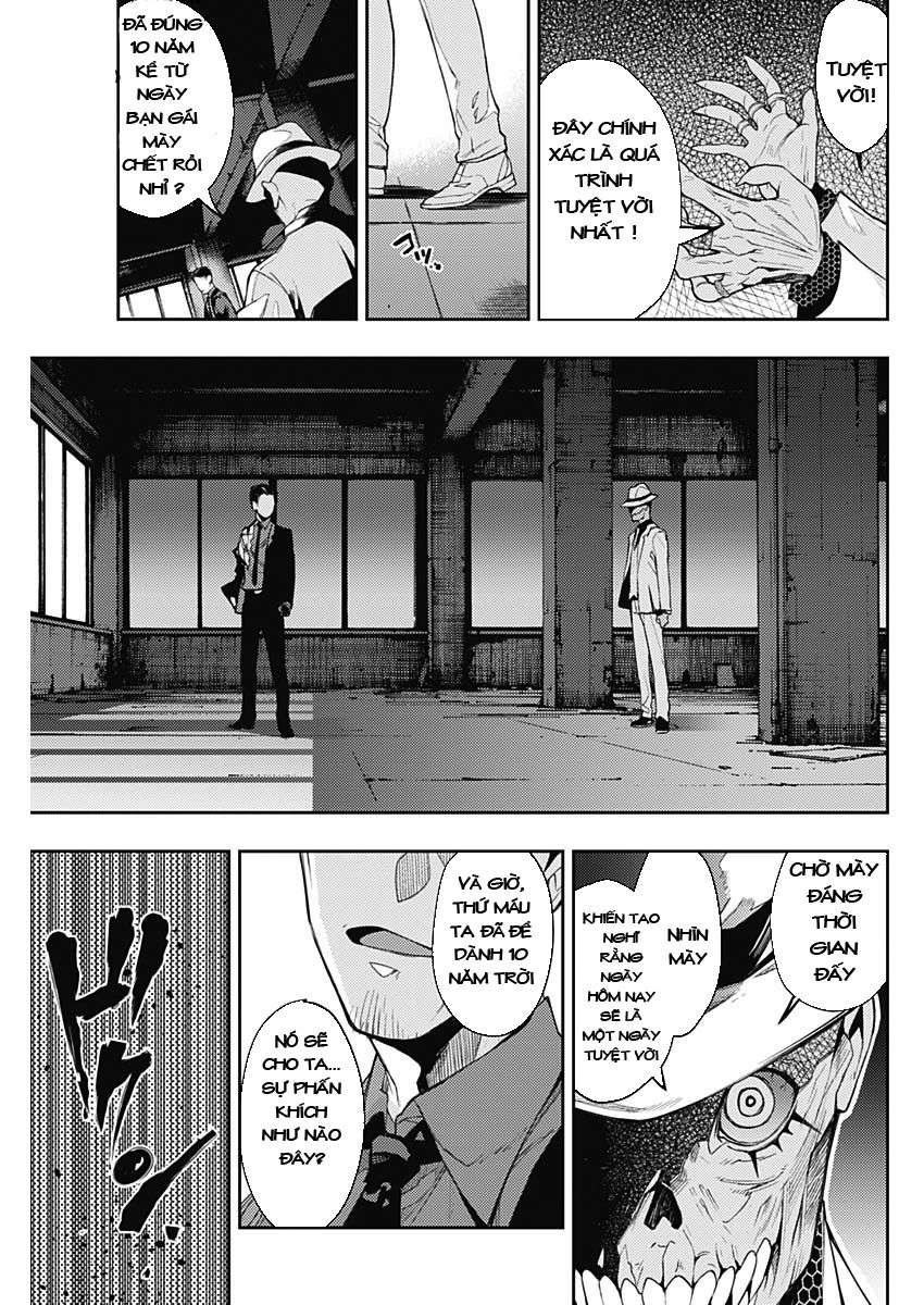 MoMo -the blood taker- Vol. 1 Ch. 1 第66页