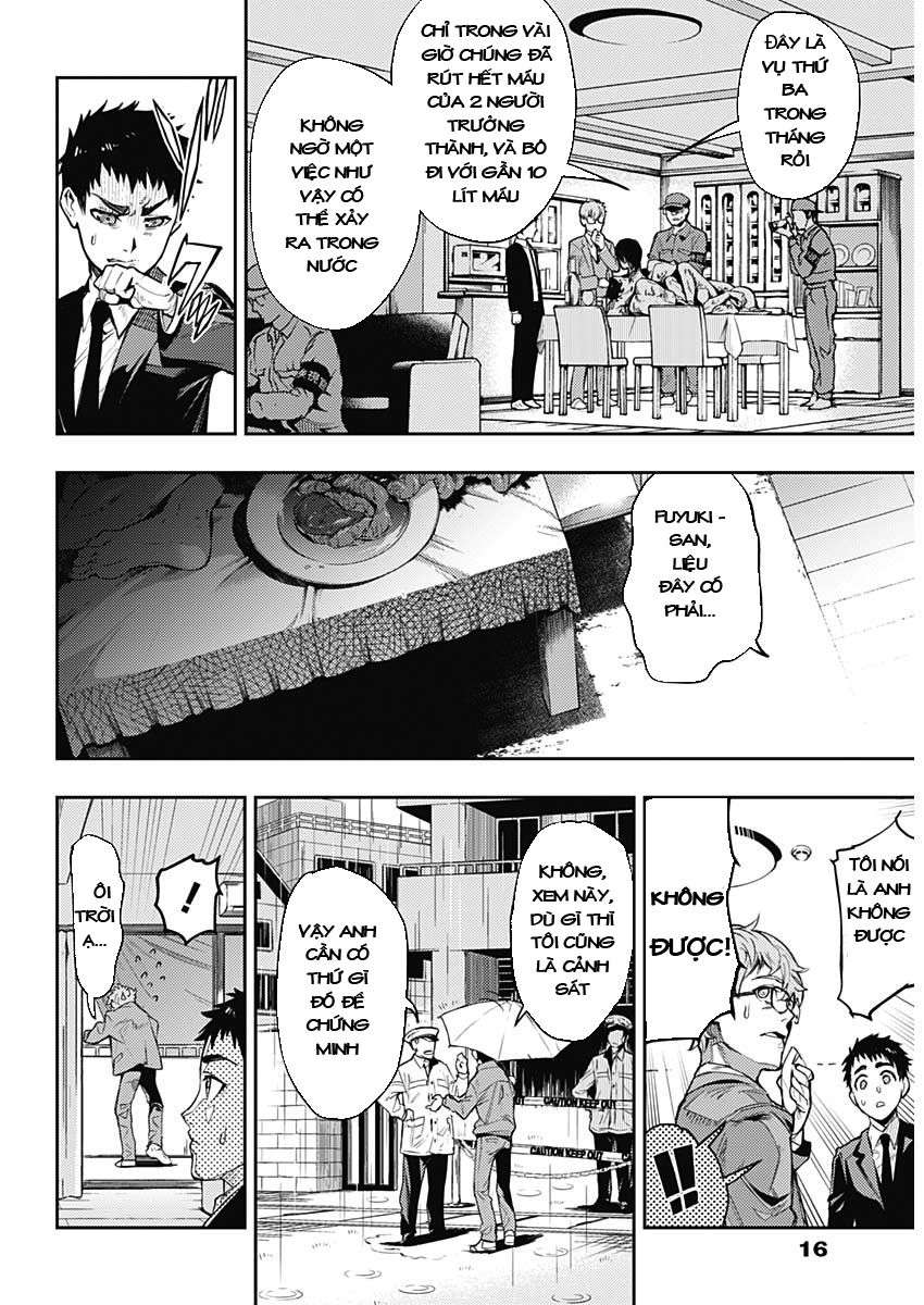 MoMo -the blood taker- Vol. 1 Ch. 1 第8页