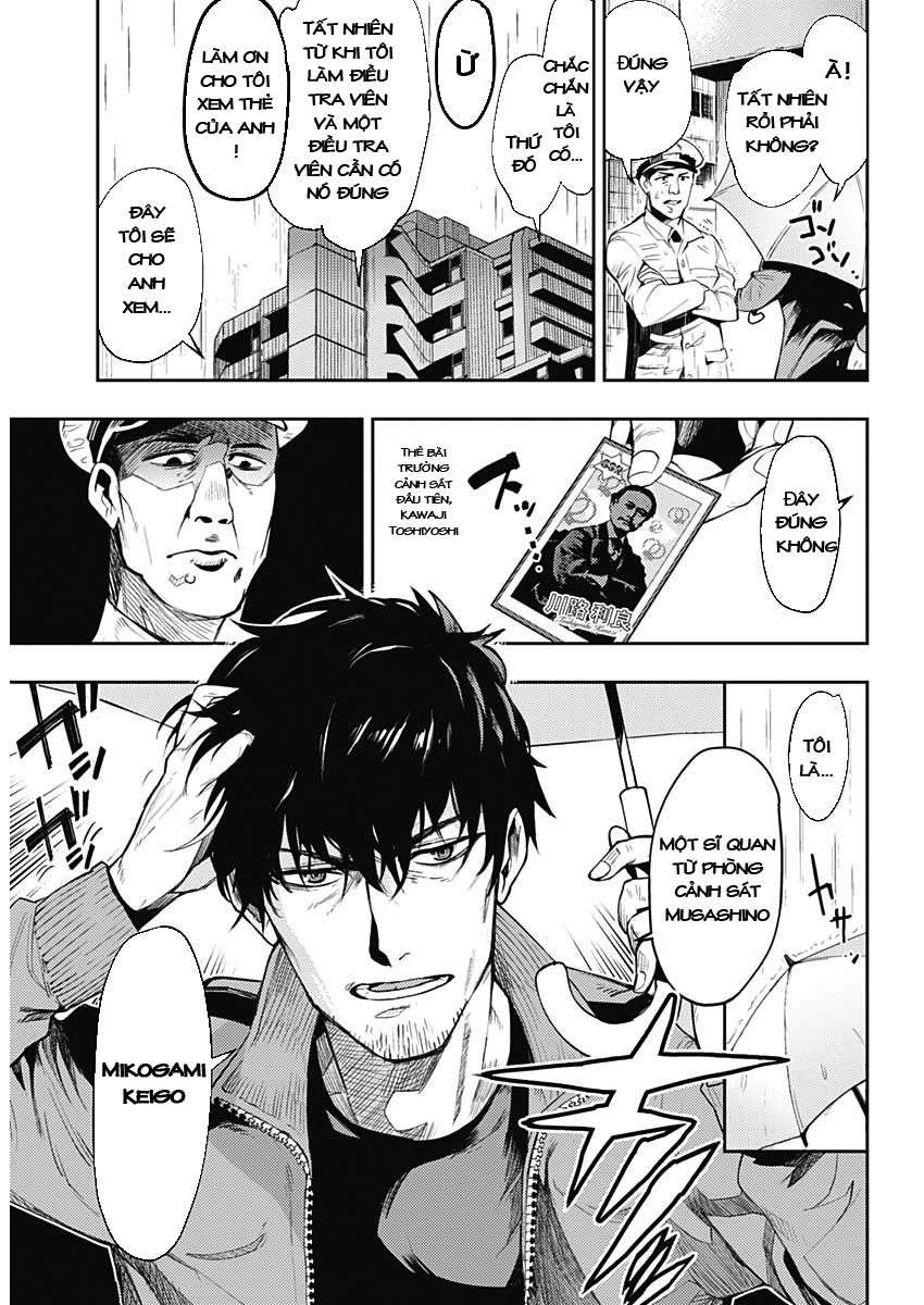 MoMo -the blood taker- Vol. 1 Ch. 1 第9页
