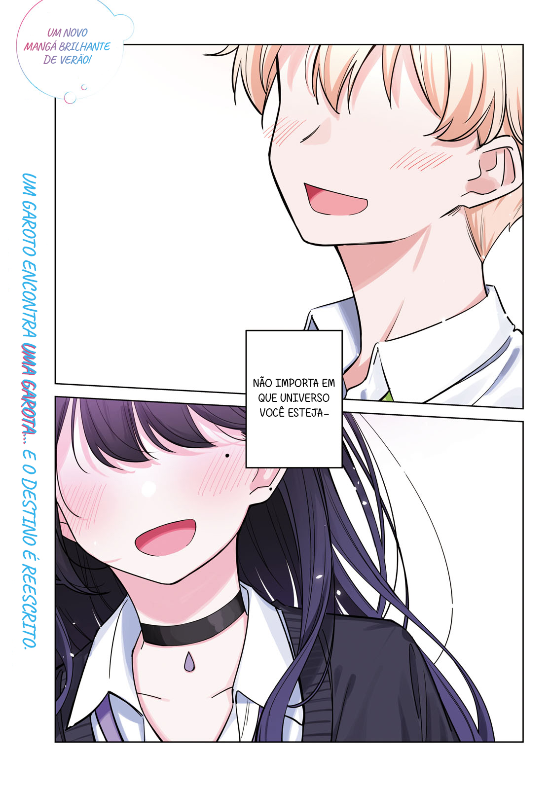 Multiverse no Watashi, Koishite Ii desu ka? Duas de Mim 第2页