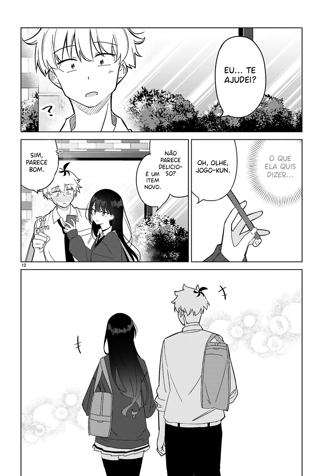 Multiverse no Watashi, Koishite Ii desu ka? Duas de Mim 第16页