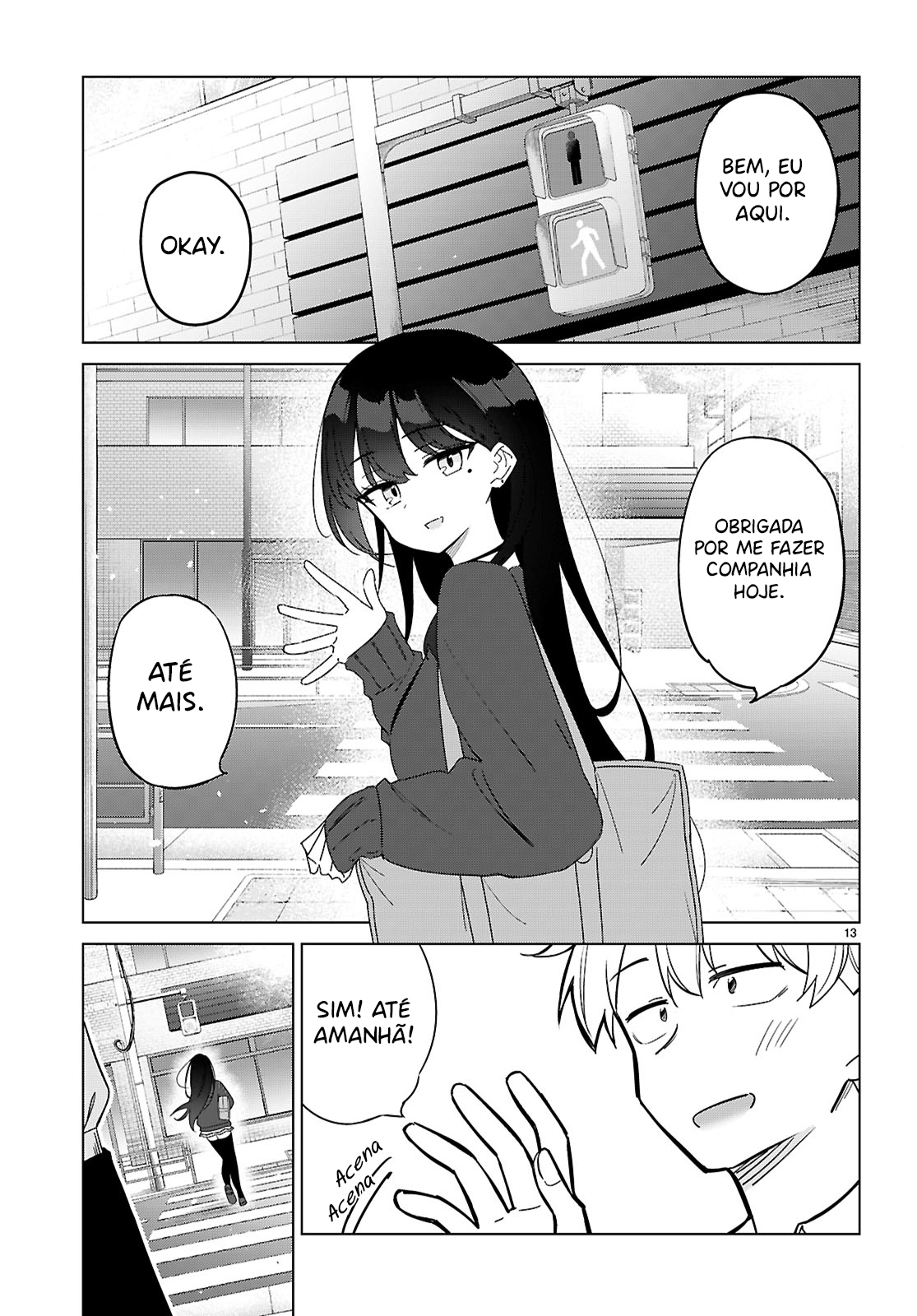 Multiverse no Watashi, Koishite Ii desu ka? Duas de Mim 第17页
