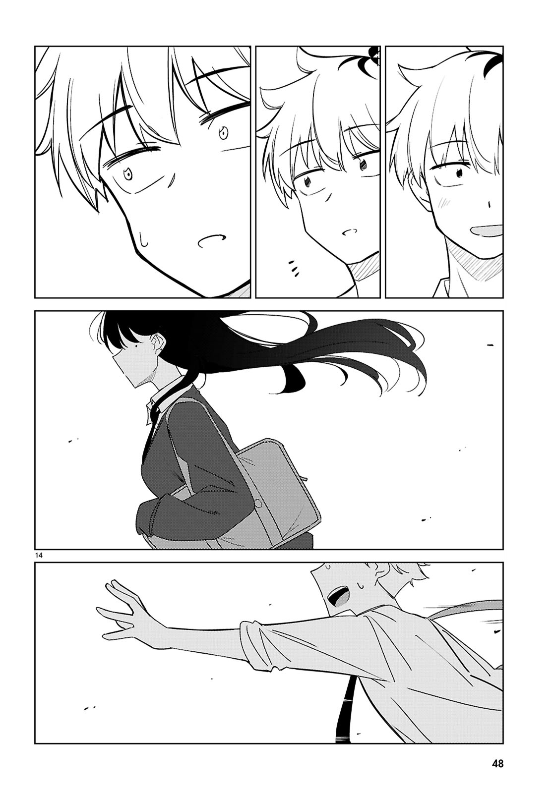 Multiverse no Watashi, Koishite Ii desu ka? Duas de Mim 第18页